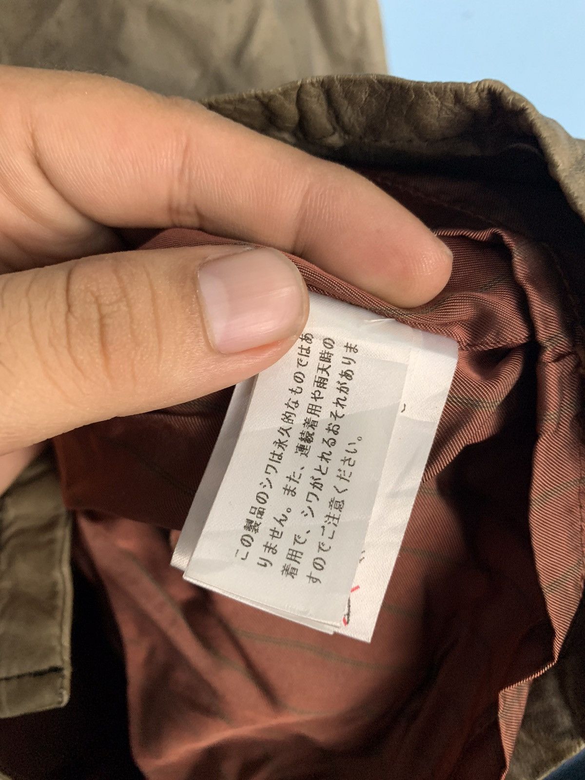 Hai Sporting Gear × Issey Miyake × Vintage Issey Miyake Cowhide Jacket Leather Style Size US S / EU 44-46 / 1 - 9 Thumbnail