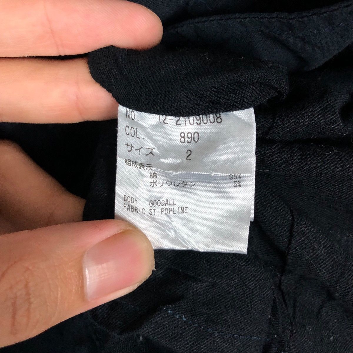 Issey Miyake Archive PLST Issey Miyake Designer Outfit Button Up Blouse Size M / US 6-8 / IT 42-44 - 7 Thumbnail