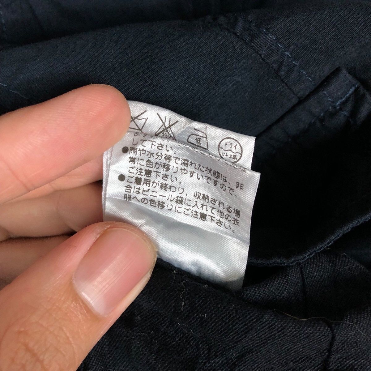 Issey Miyake Archive PLST Issey Miyake Designer Outfit Button Up Blouse Size M / US 6-8 / IT 42-44 - 8 Thumbnail