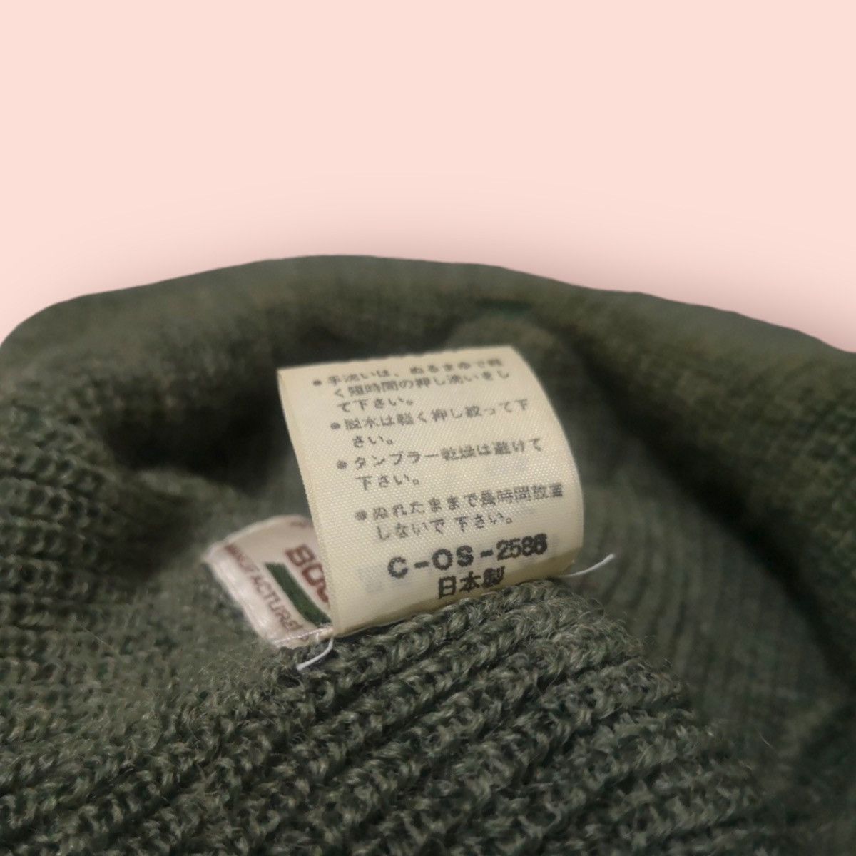 Asics × Japanese Brand VINTAGE TARAS BOULBA X ASICS BEANIE HAT Size ONE SIZE - 15 Thumbnail