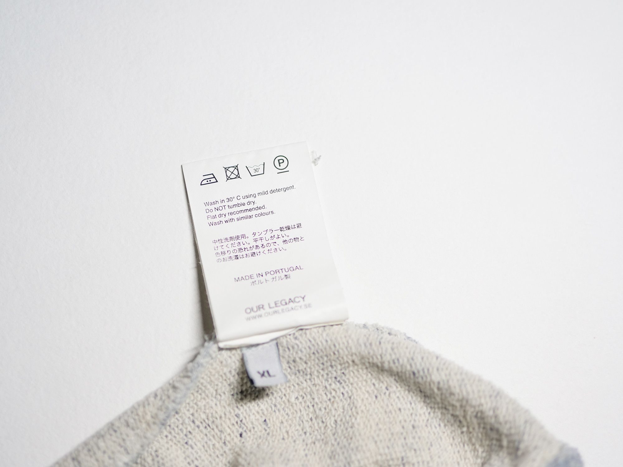 Our Legacy Our Legacy AW14 BLUE GREY MELANGE sweatshirt Size US XL / EU 56 / 4 - 4 Thumbnail