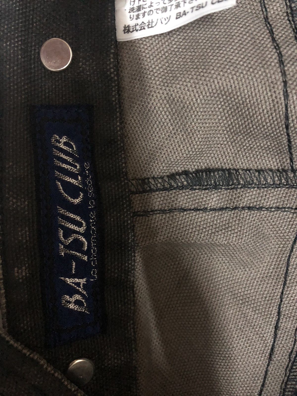 Designer × Japanese Brand Batsu Club Division Overall Jumpsuit Punk Design Size US 36 / EU 52 - 17 Thumbnail