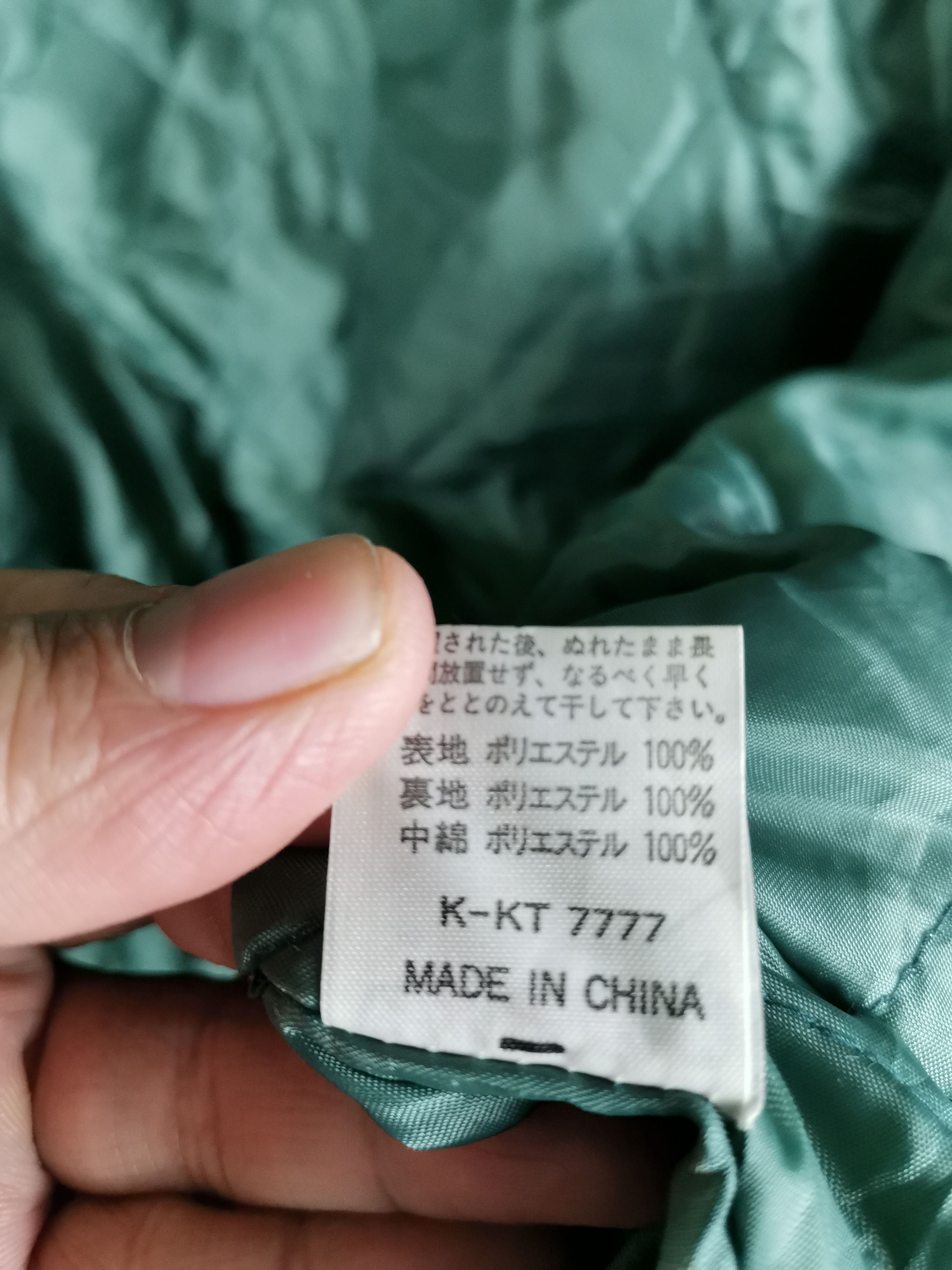 Japanese Brand Vintage Japanese Navajo Jacket Vingt Et Un Size US L / EU 52-54 / 3 - 6 Thumbnail