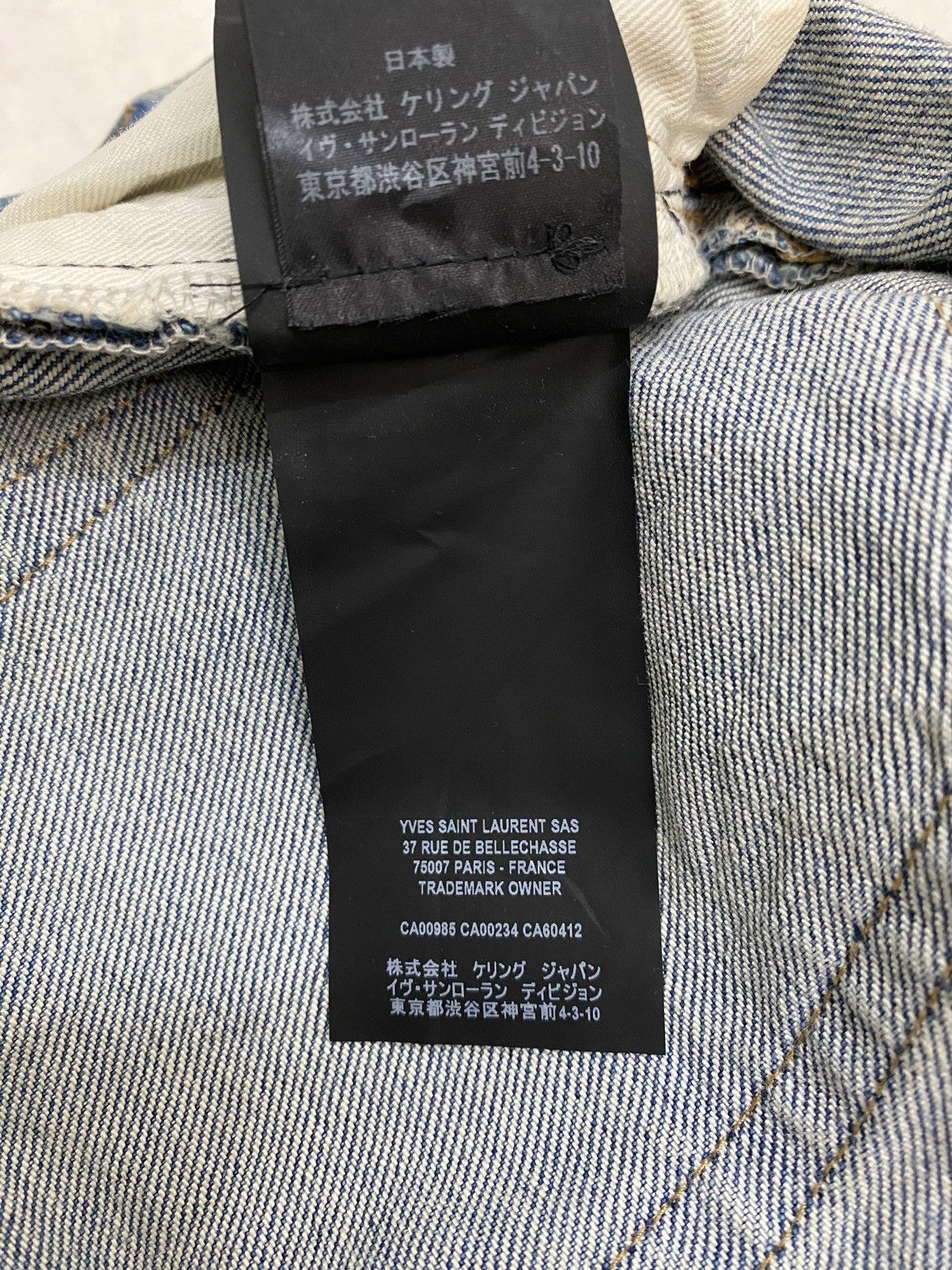 Saint Laurent Paris Saint Laurent Distressed Style Denim Pant Size US 29 - 12 Thumbnail