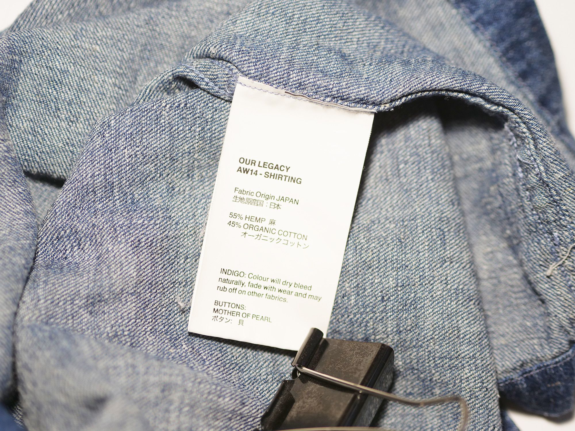 Our Legacy Our Legacy AW14 shirt jacket Size US S / EU 44-46 / 1 - 4 Thumbnail