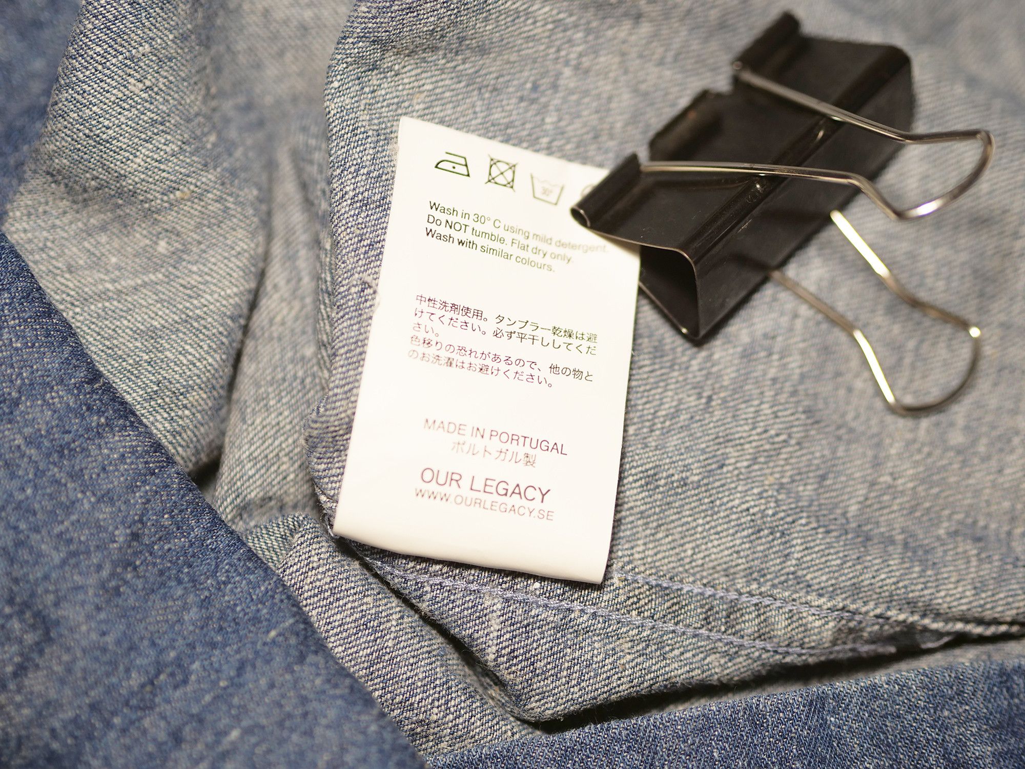 Our Legacy Our Legacy AW14 shirt jacket Size US S / EU 44-46 / 1 - 6 Thumbnail