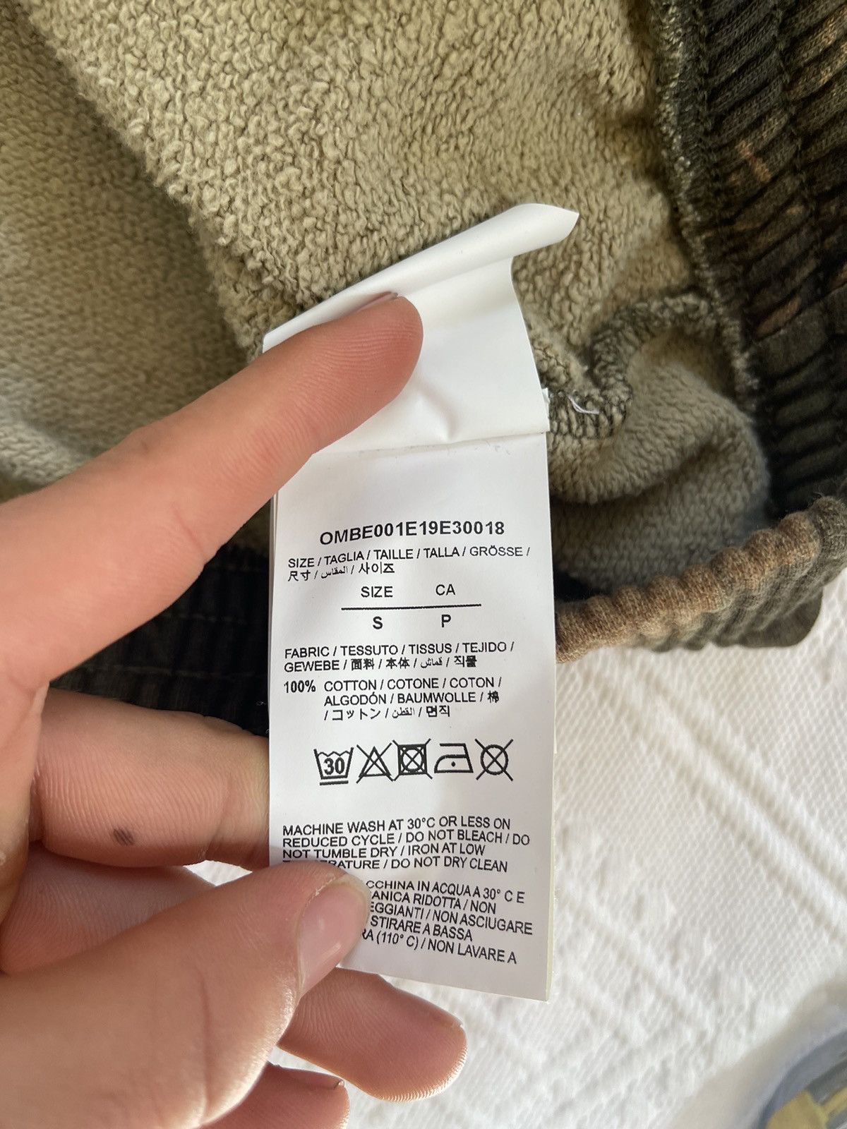 Off-White Off white camouflage zip up sweatshirt Size US S / EU 44-46 / 1 - 21 Thumbnail