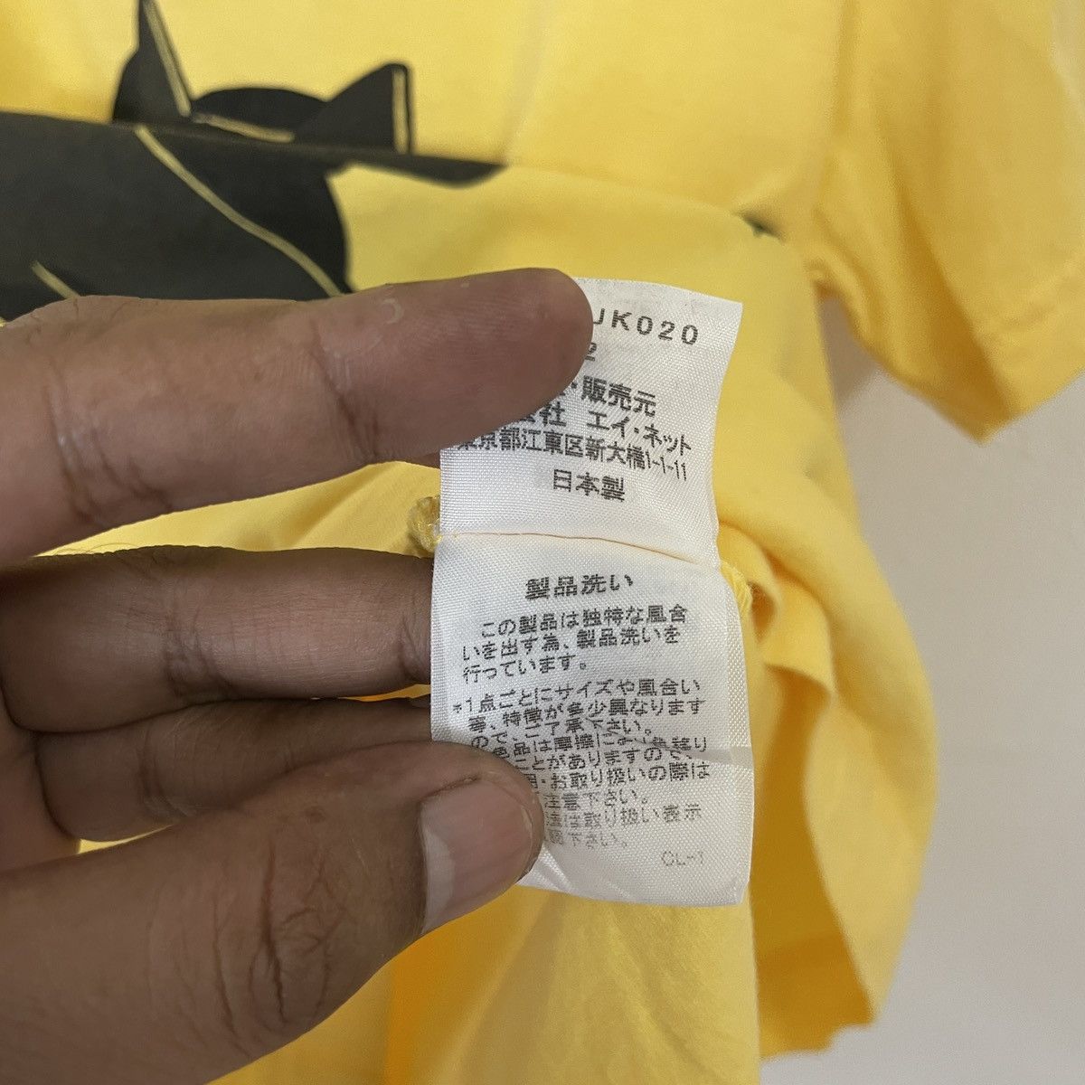 Issey Miyake Vintage Ne-net By Issey Miyake Big Logo Shirt Sleeve Tee Size M / US 6-8 / IT 42-44 - 6 Thumbnail