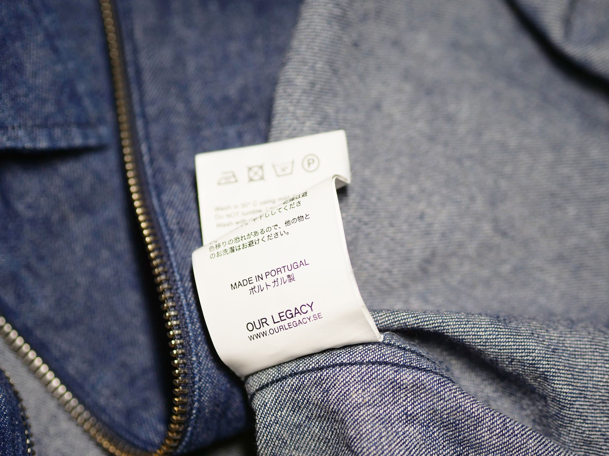 Our Legacy Our Legacy SS15 shirt jacket Size US L / EU 52-54 / 3 - 8 Thumbnail