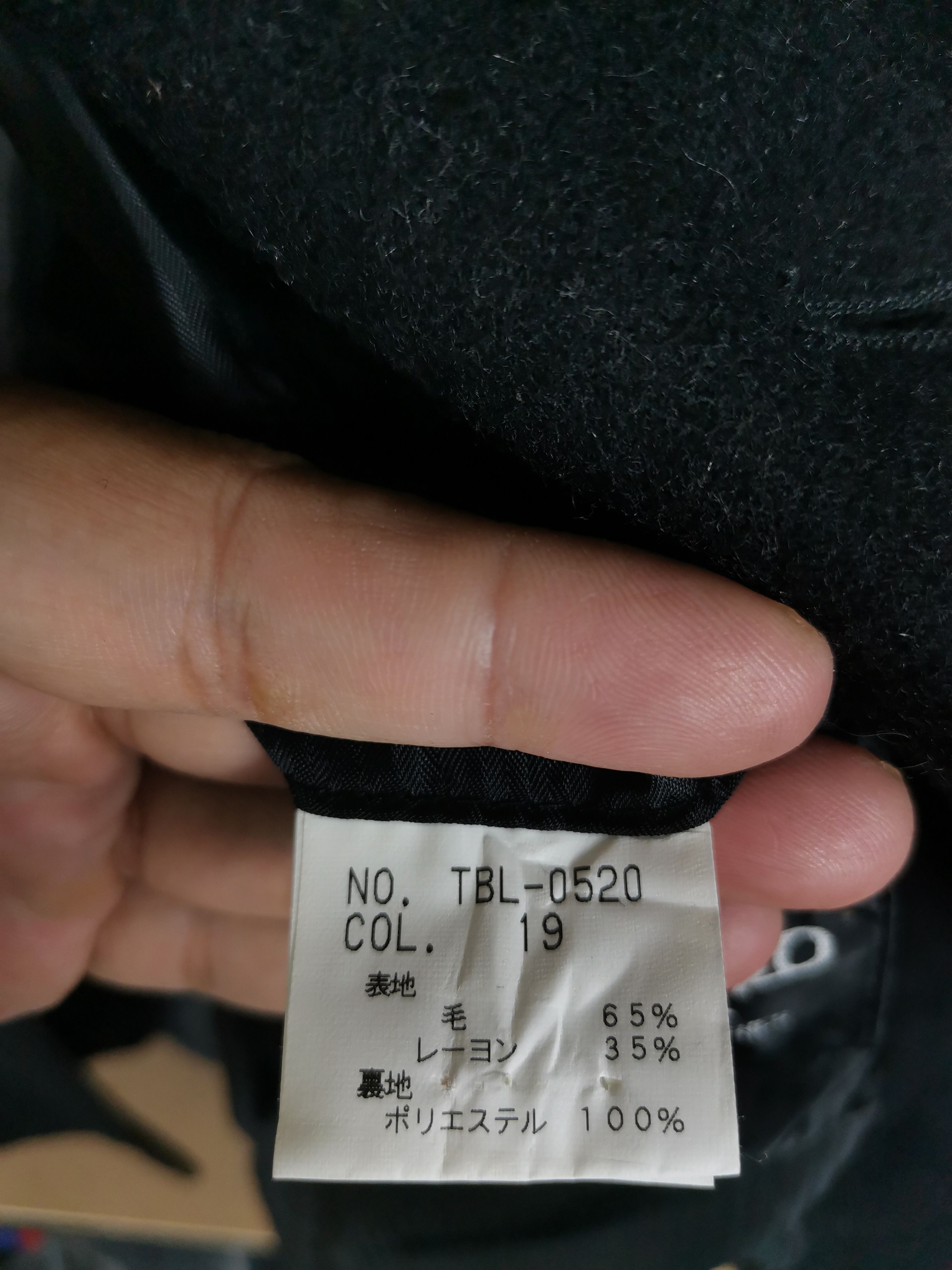 Tornado Mart Tornado Mart Japan Wool Peacoat Jacket Size US M / EU 48-50 / 2 - 8 Thumbnail