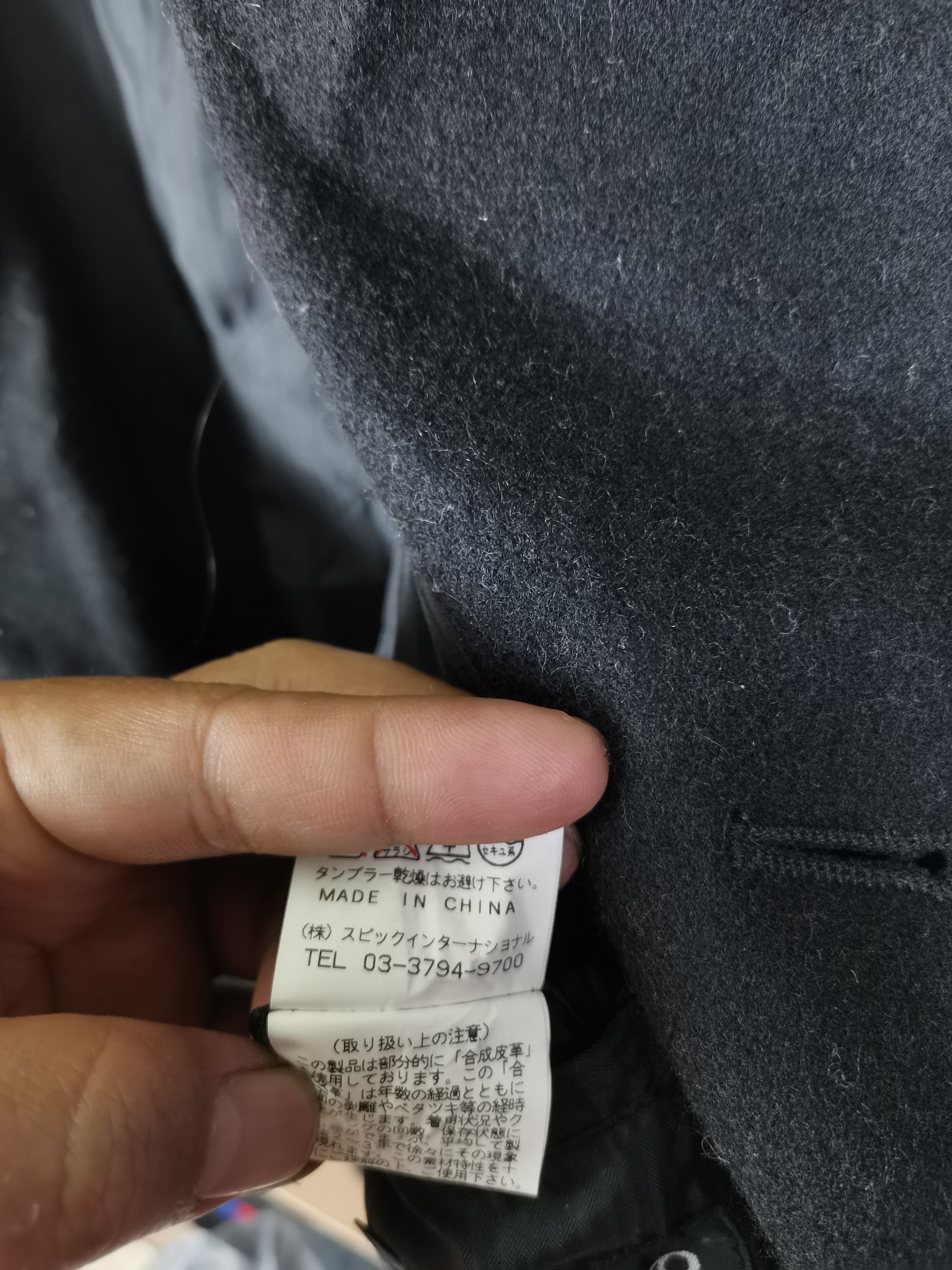Tornado Mart Tornado Mart Japan Wool Peacoat Jacket Size US M / EU 48-50 / 2 - 7 Thumbnail