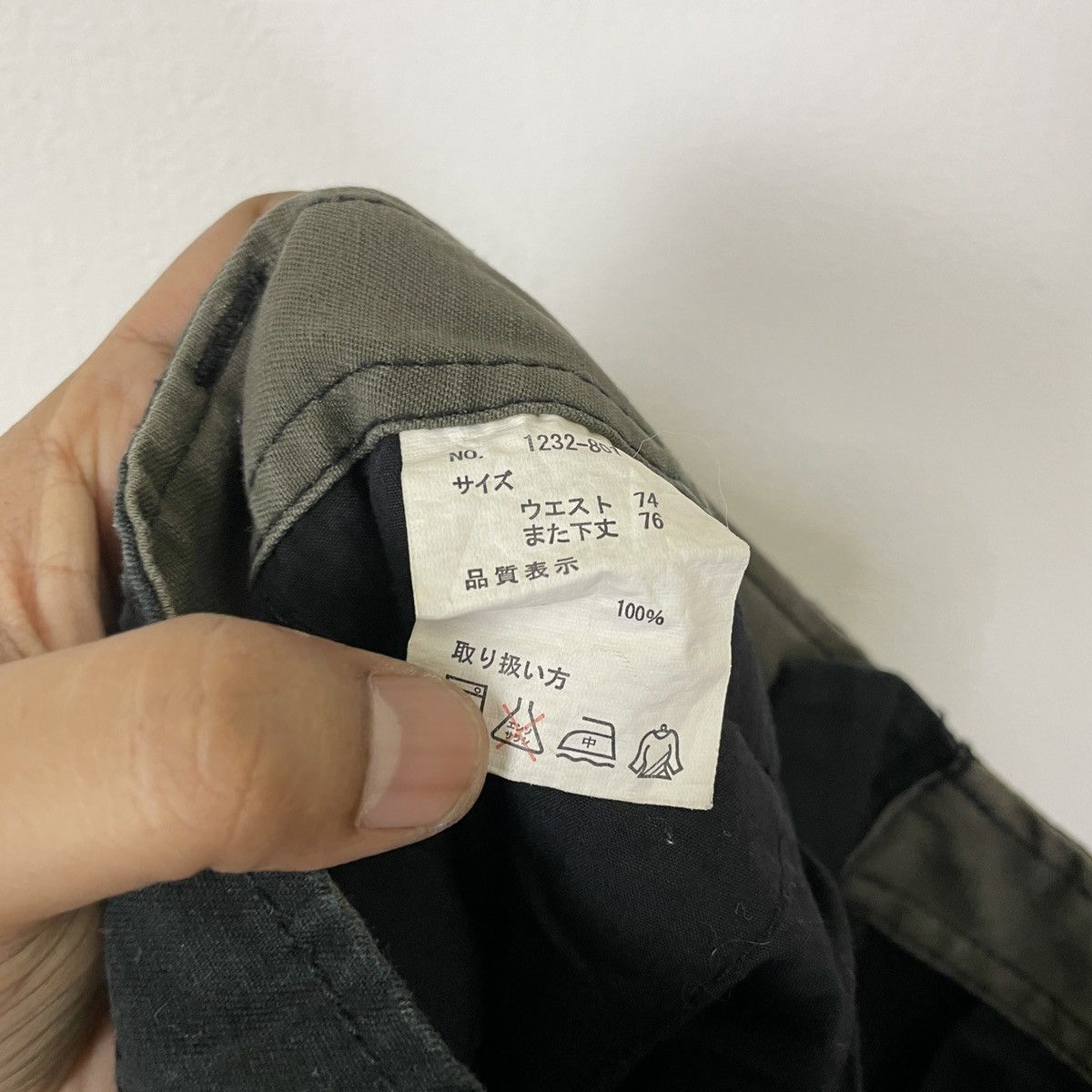 Japanese Brand Unbraded Utility Multipocket Patchwork Sashiko Cargo Pants Size US 29 - 12 Thumbnail