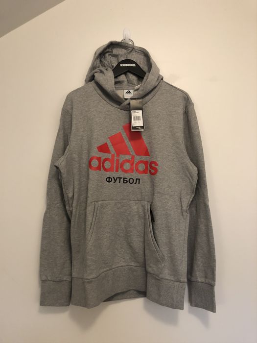 Adidas Adidas x Gosha Rubchinskiy Football Hoodie Grailed