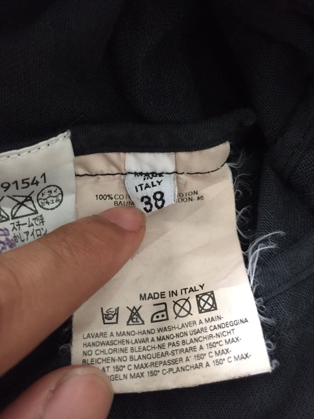 Maison Margiela OG Maison Margiela Black Artisanal Faded Jacket Size US XS / EU 42 / 0 - 5 Thumbnail