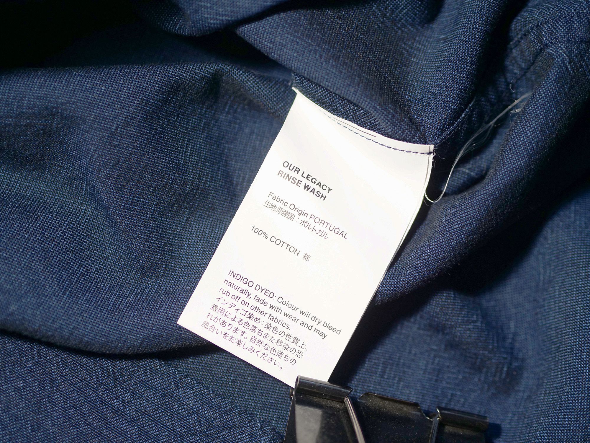 Our Legacy Our Legacy Rinse Wash shirt Size US S / EU 44-46 / 1 - 5 Thumbnail
