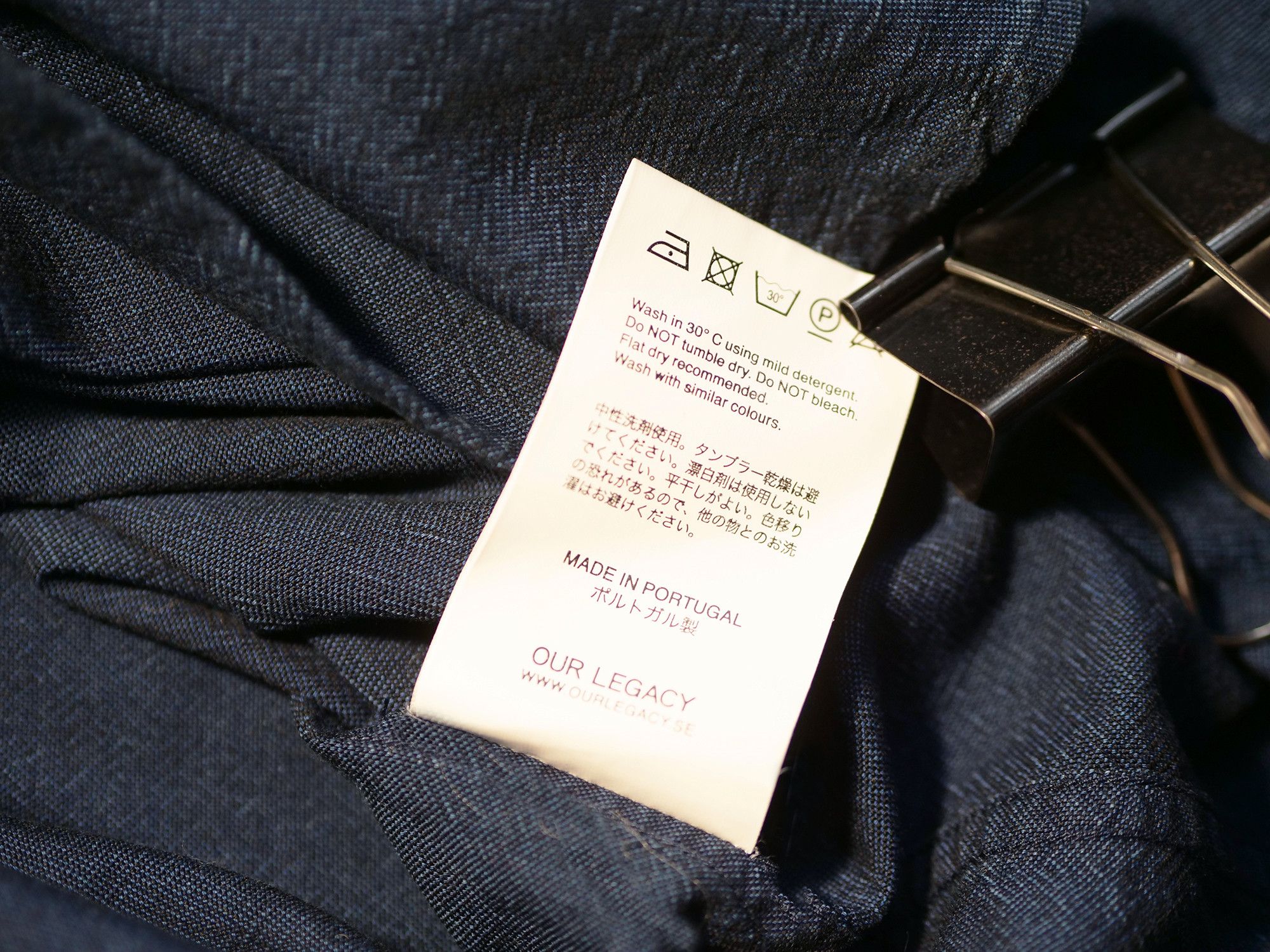 Our Legacy Our Legacy Rinse Wash shirt Size US S / EU 44-46 / 1 - 6 Thumbnail
