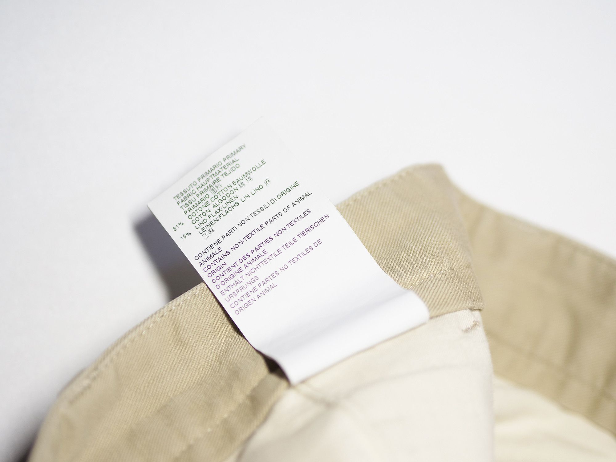 Maison Margiela Maison Margiela Paris cotton / linen slim pants Size US 30 / EU 46 - 7 Thumbnail