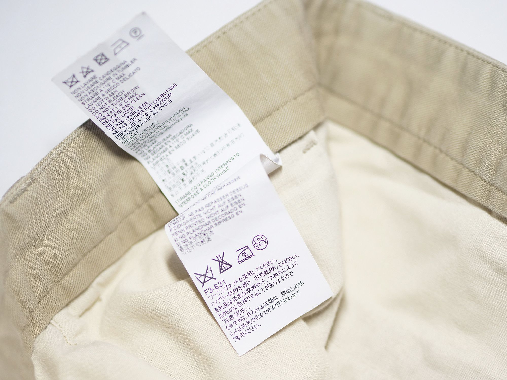 Maison Margiela Maison Margiela Paris cotton / linen slim pants Size US 30 / EU 46 - 6 Thumbnail