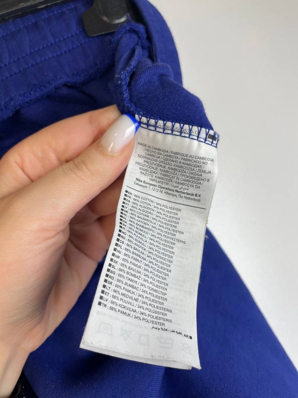 Nike Nike tech fleece pants size M Size US 36 / EU 52 - 3 Thumbnail