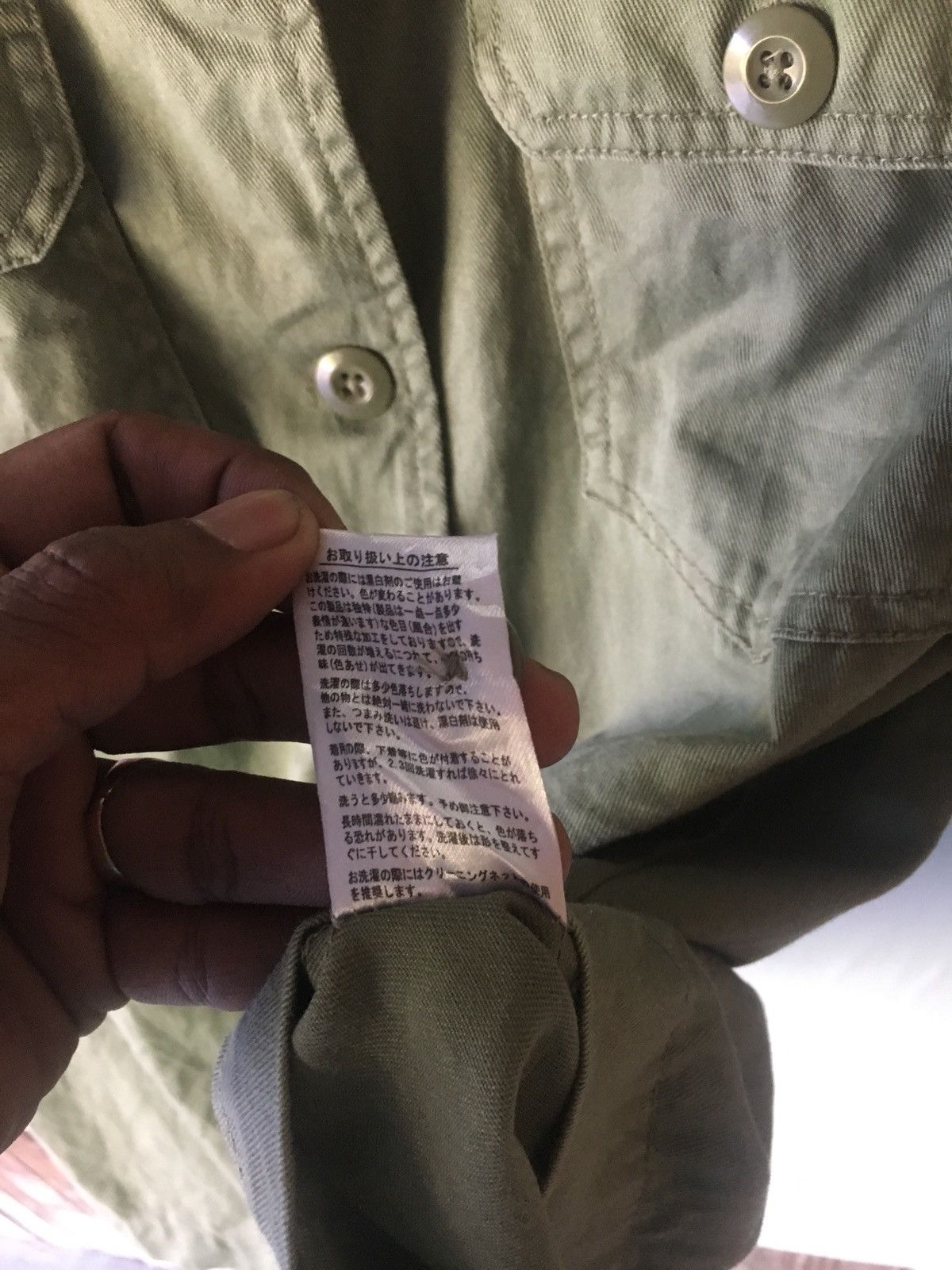 Japanese Brand BRONY GREEN SIZE M SHIRT BUTTON UP Size US M / EU 48-50 / 2 - 7 Thumbnail