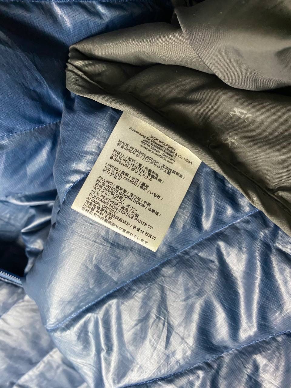 Jack Wolfskin Jack Wolfskin Down jacket size XL Size US XL / EU 56 / 4 - 7 Thumbnail