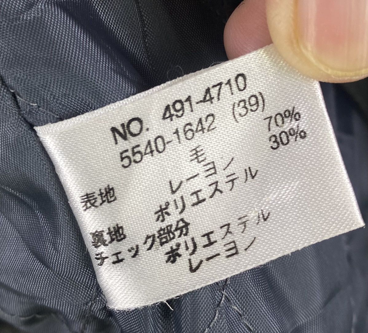 Uniqlo Vintage 90s Uniqlo Wool Duffle Coat Jacket Size US L / EU 52-54 / 3 - 9 Thumbnail