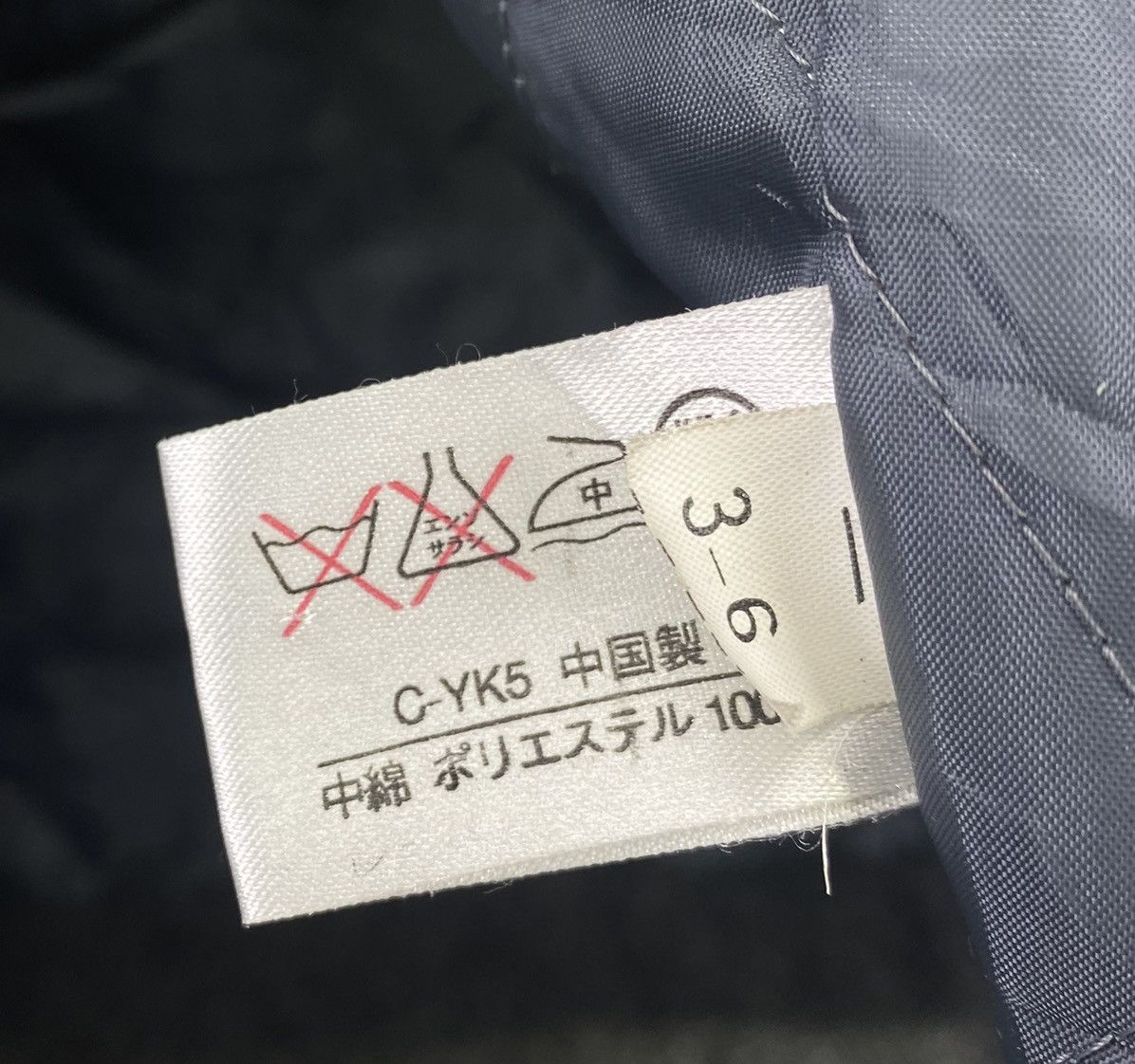 Uniqlo Vintage 90s Uniqlo Wool Duffle Coat Jacket Size US L / EU 52-54 / 3 - 8 Thumbnail