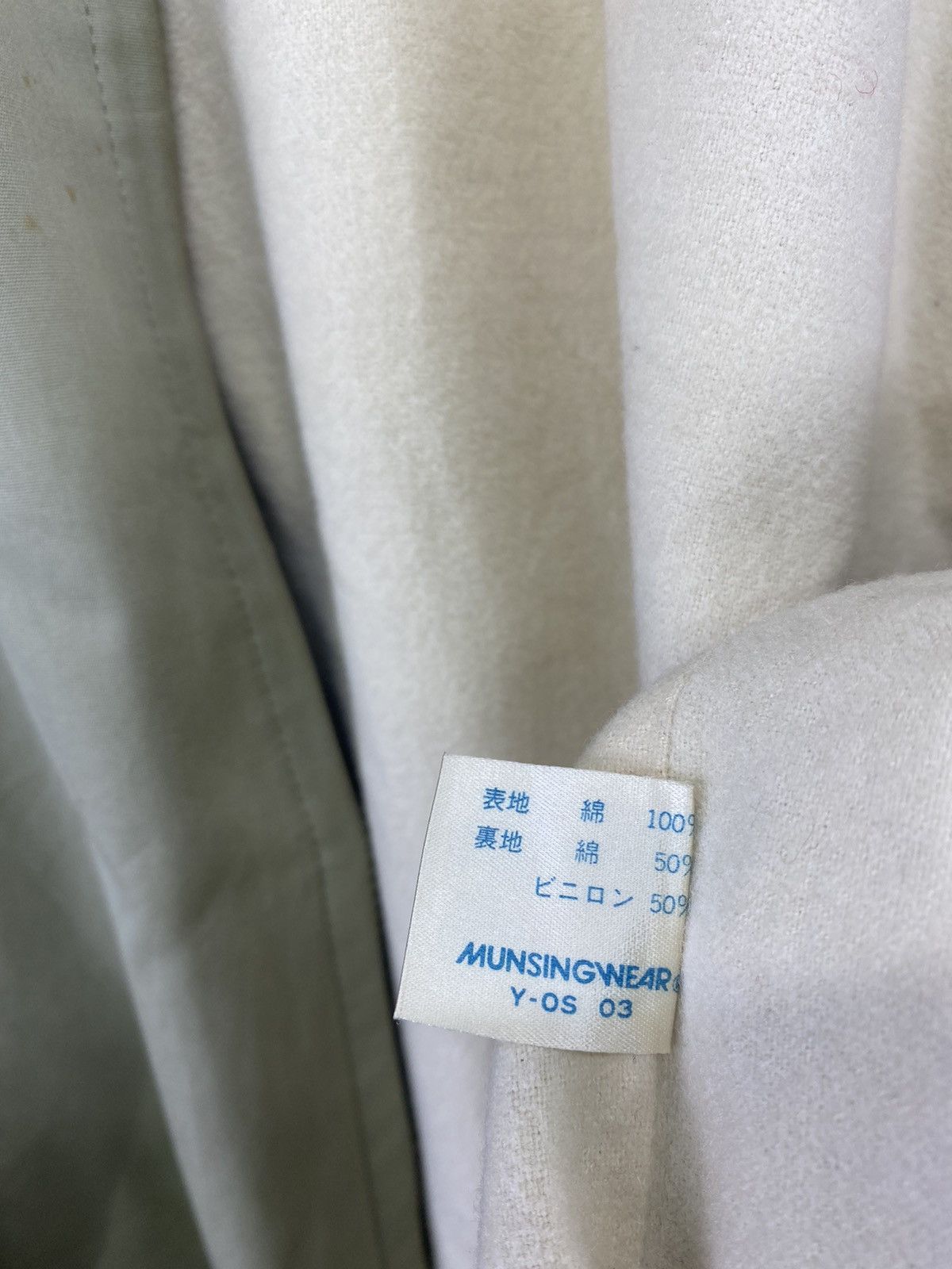 Japanese Brand Vintage Grand Slam Musing Wear Slammer U.S.A Varsity Jacket Size US L / EU 52-54 / 3 - 7 Thumbnail