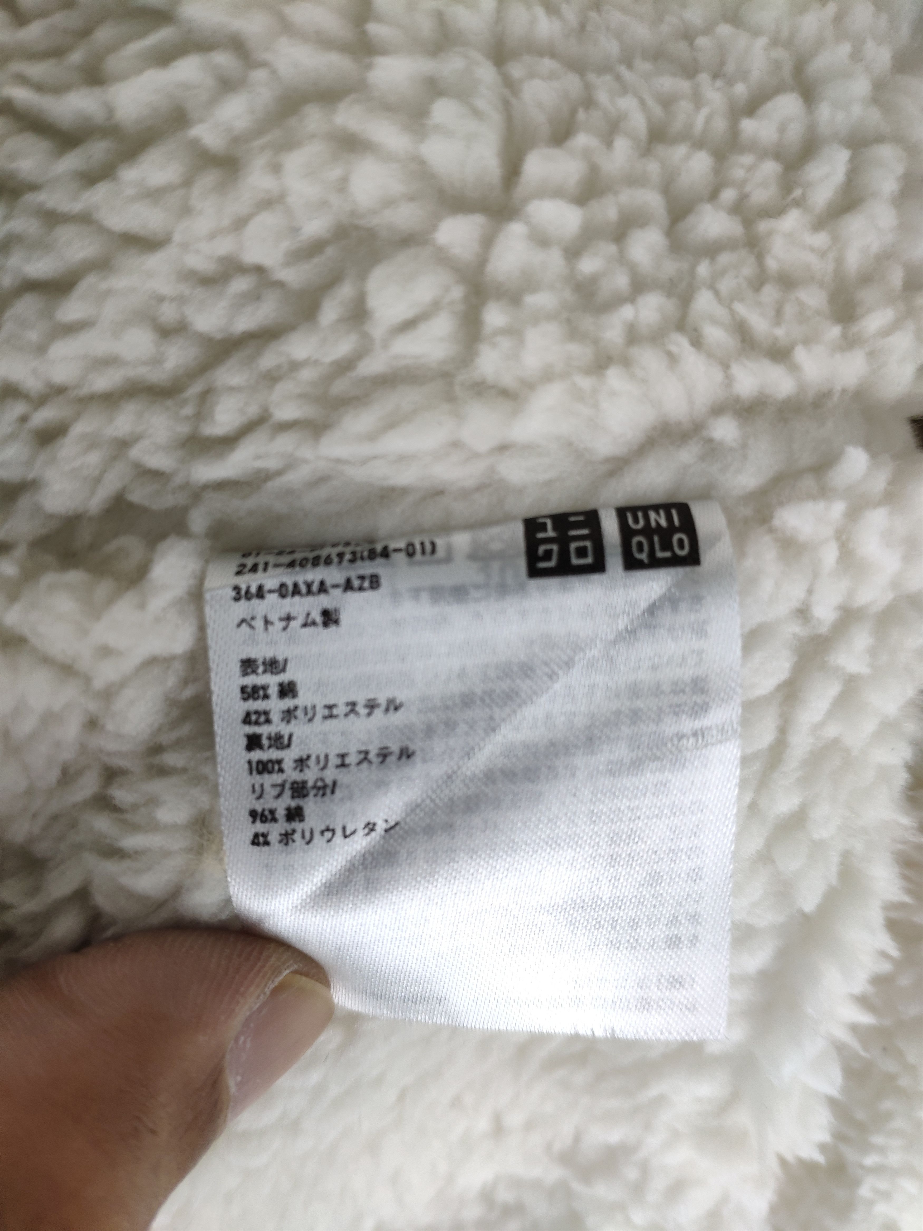 Japanese Brand × Uniqlo Uniqlo Hooded Jacket Lining Sherpa Size US S / EU 44-46 / 1 - 6 Thumbnail