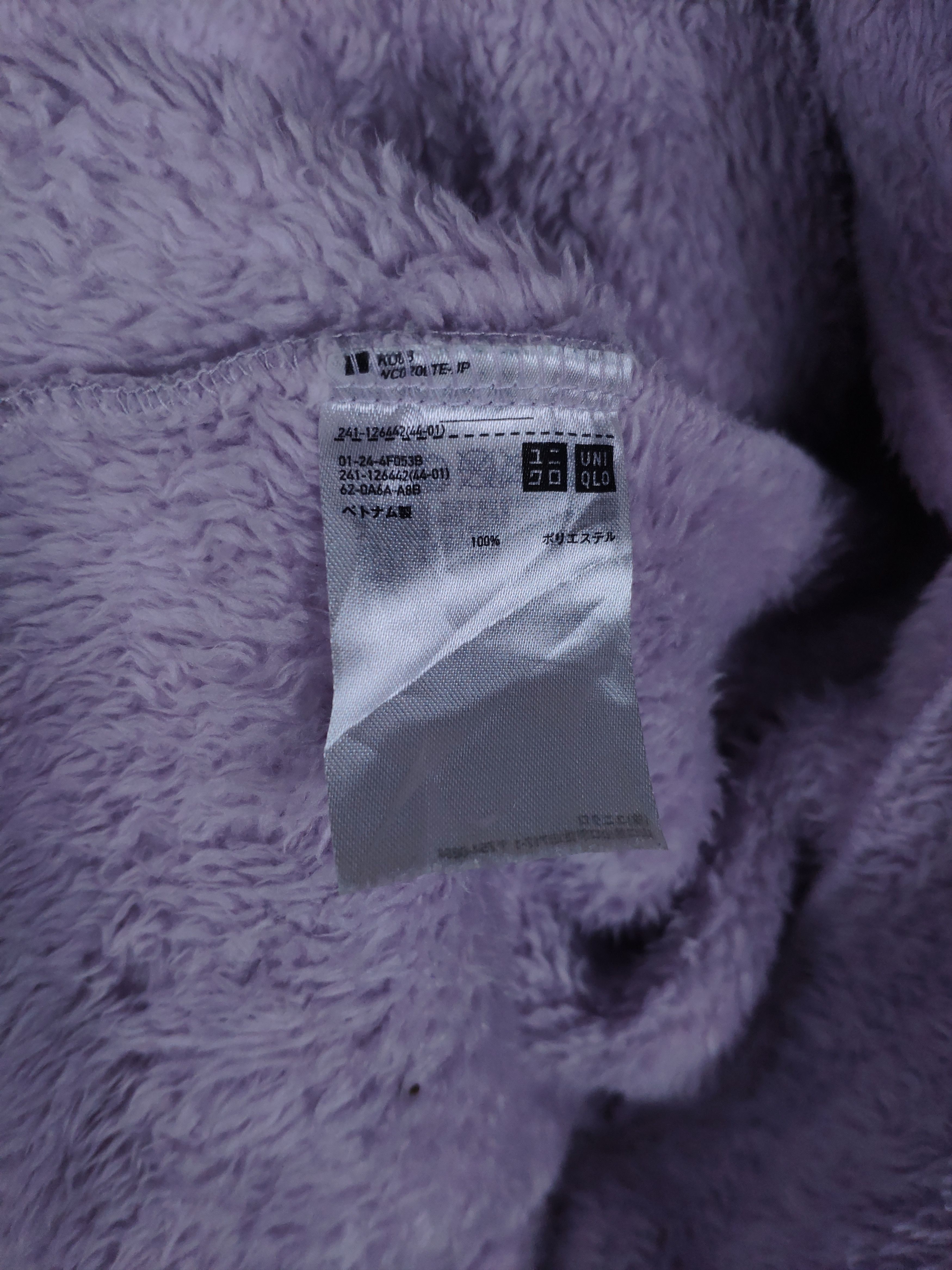 Japanese Brand × Uniqlo Steal 💥 Uniqlo Fleece Jacket Size US S / EU 44-46 / 1 - 4 Thumbnail
