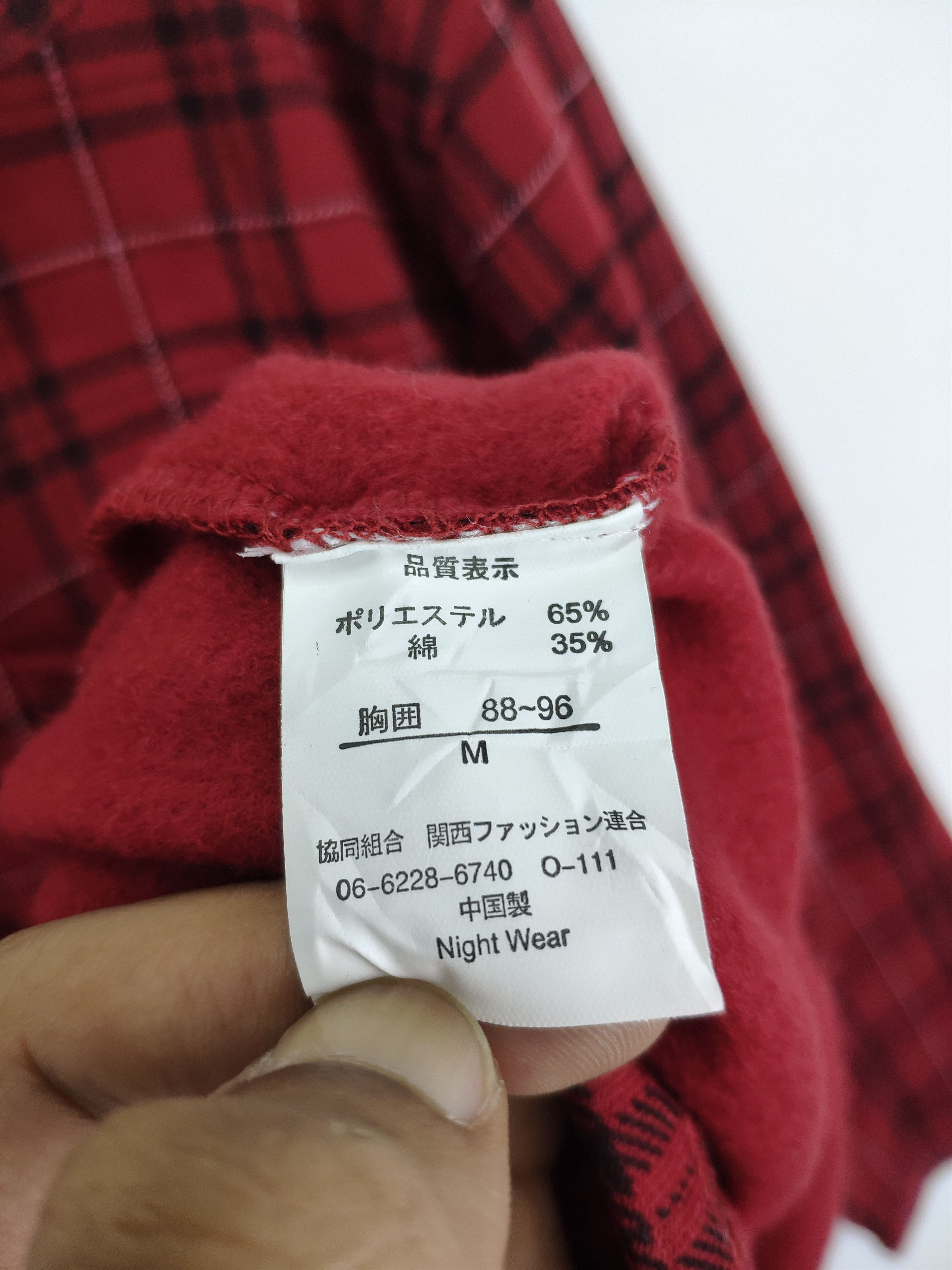 Flannel × Japanese Brand × Vintage Vintage Night Wear Plaid Flannel Button Up Size US M / EU 48-50 / 2 - 8 Thumbnail