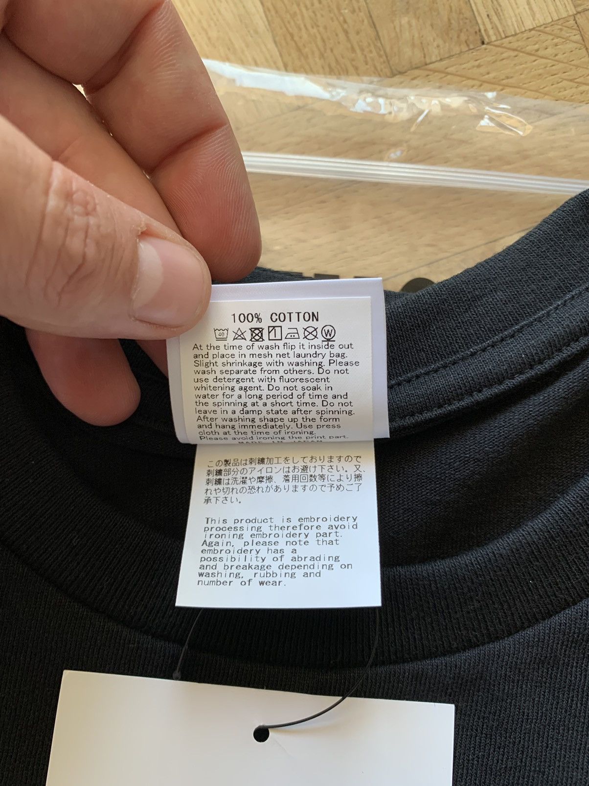 Bape × Comme des Garcons 3XL CDG OSAKA X BAPE TEE #2 black Size US XXL / EU 58 / 5 - 6 Thumbnail