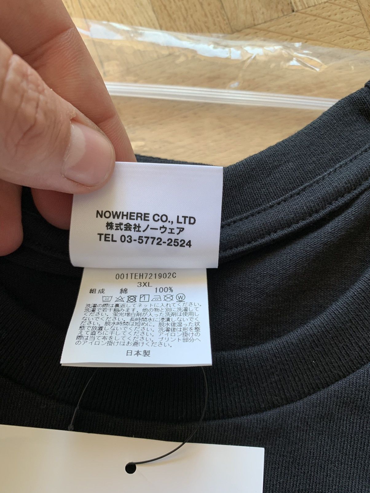 Bape × Comme des Garcons 3XL CDG OSAKA X BAPE TEE #2 black Size US XXL / EU 58 / 5 - 5 Thumbnail