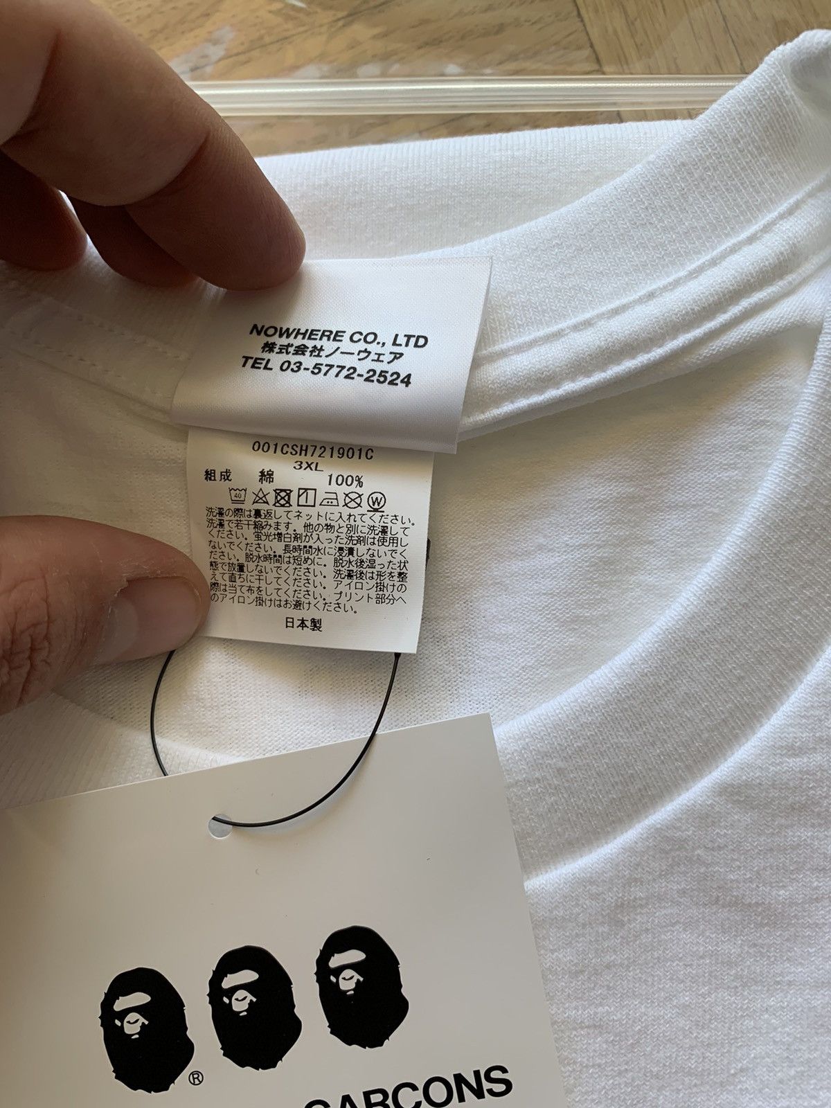 Bape × Comme des Garcons 3XL CDG OSAKA X BAPE TEE #1 white Size US XXL / EU 58 / 5 - 5 Thumbnail