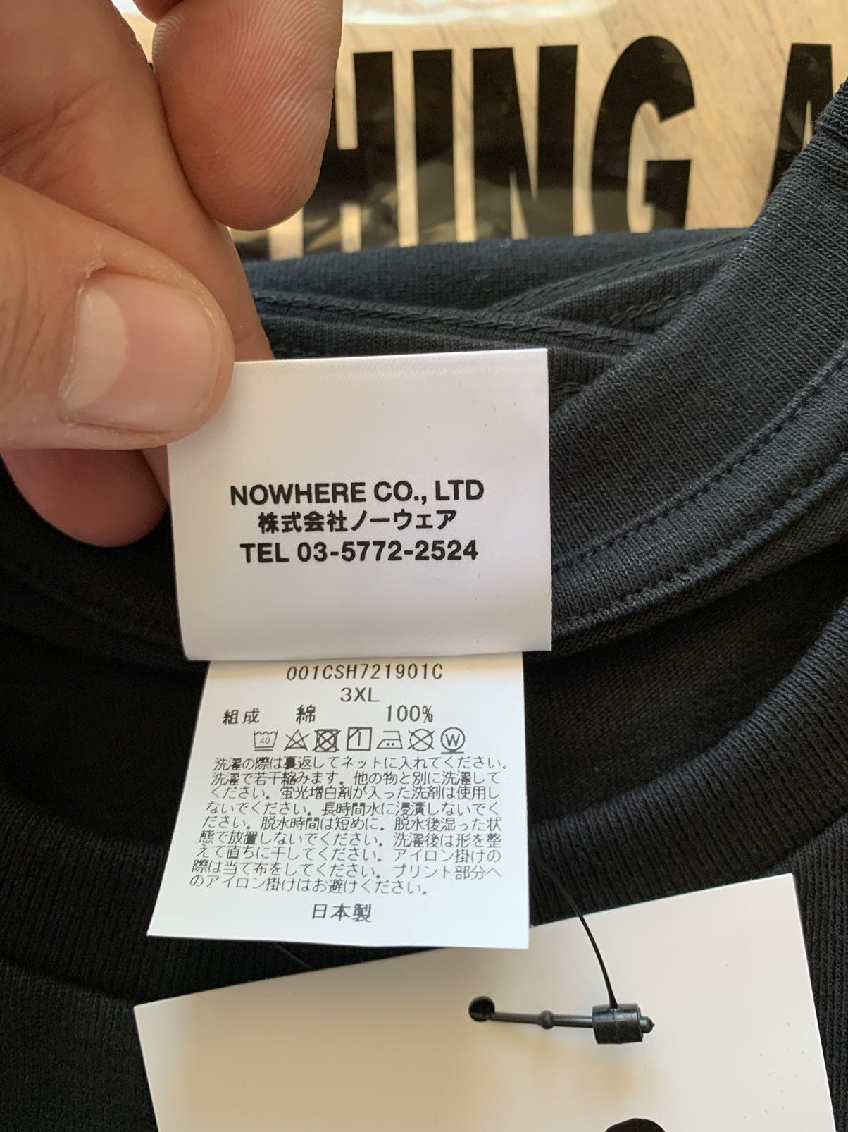 Bape × Comme des Garcons 3XL CDG OSAKA X BAPE TEE #1 black Size US XXL / EU 58 / 5 - 5 Thumbnail