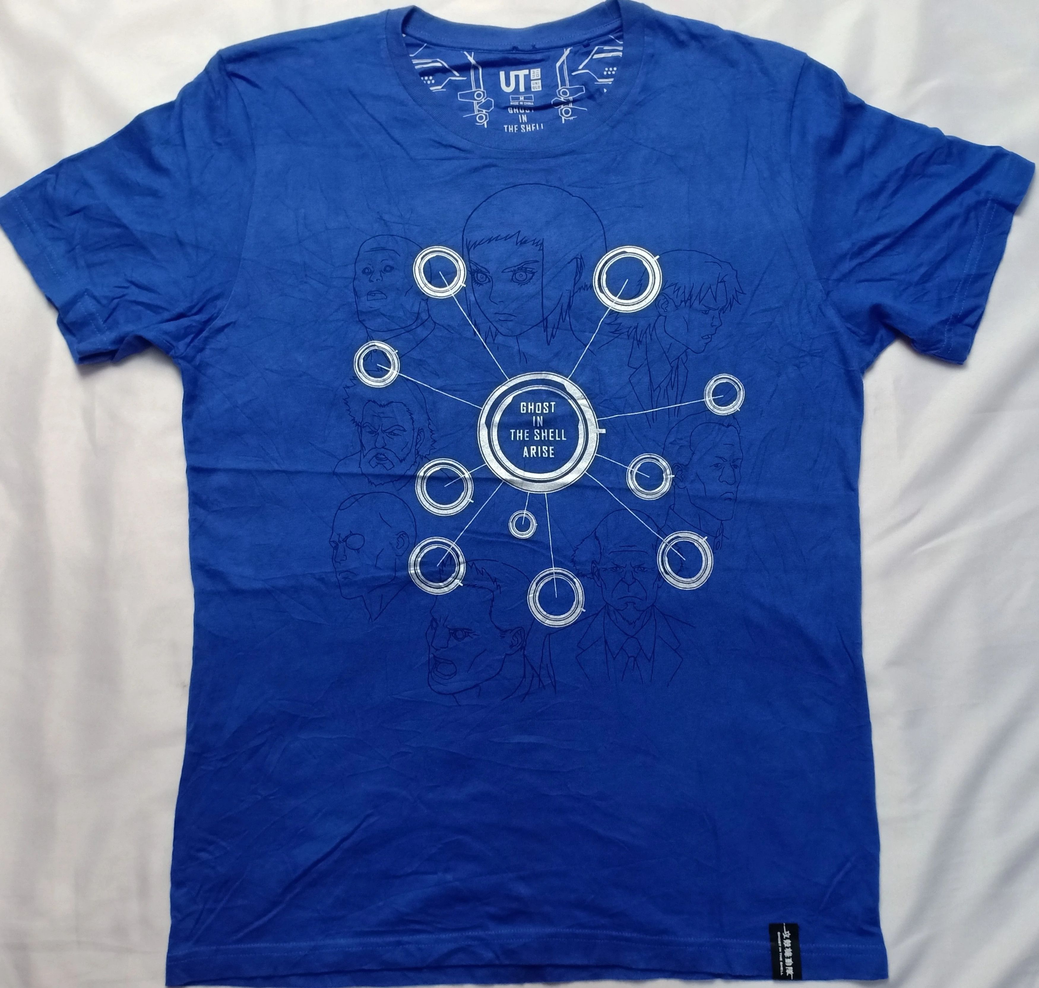 Anime Anime Ghost In The Shell Movie Comic Cartoon Tee Size US M / EU 48-50 / 2 - 1 Thumbnail