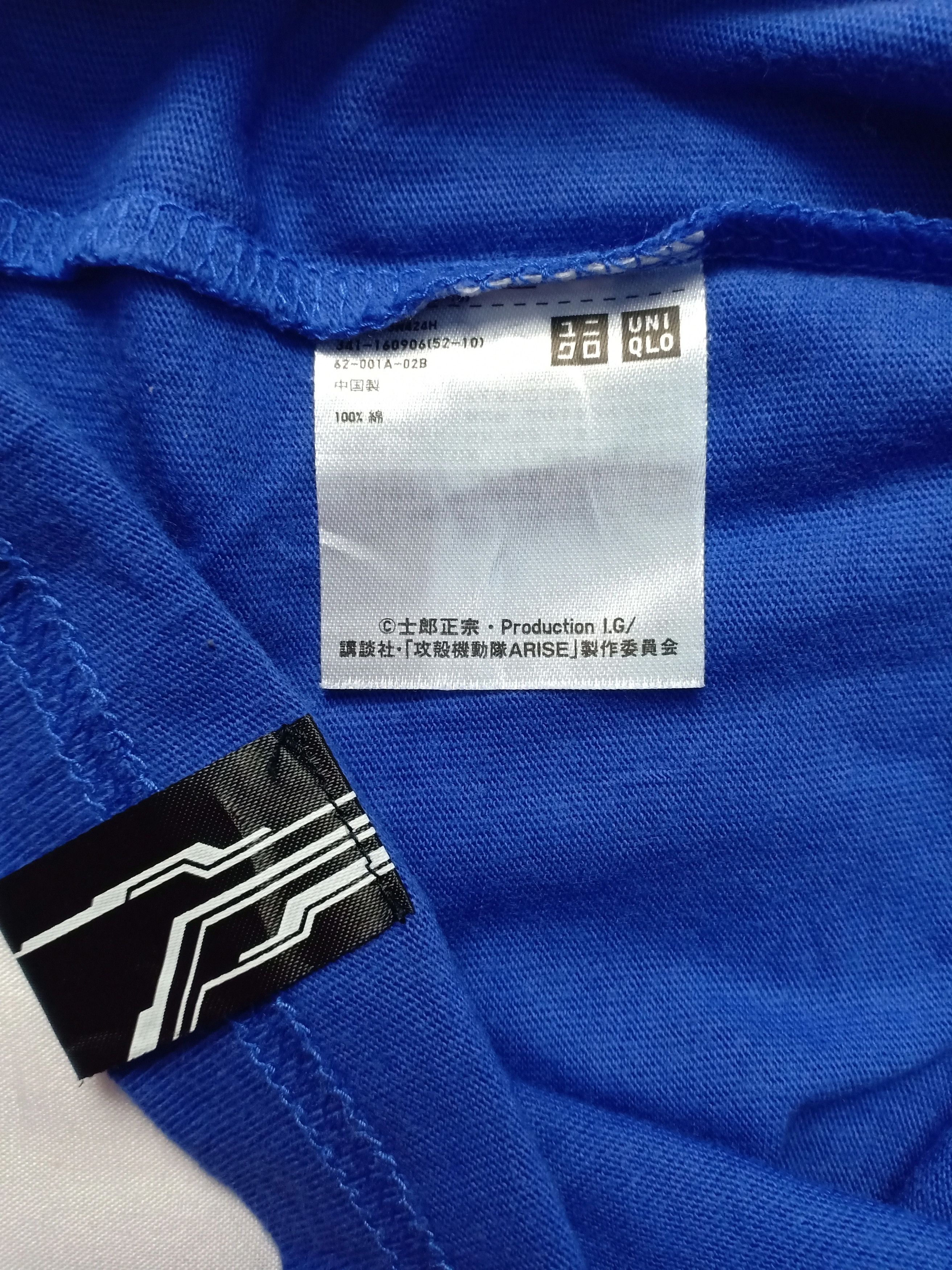 Anime Anime Ghost In The Shell Movie Comic Cartoon Tee Size US M / EU 48-50 / 2 - 3 Thumbnail