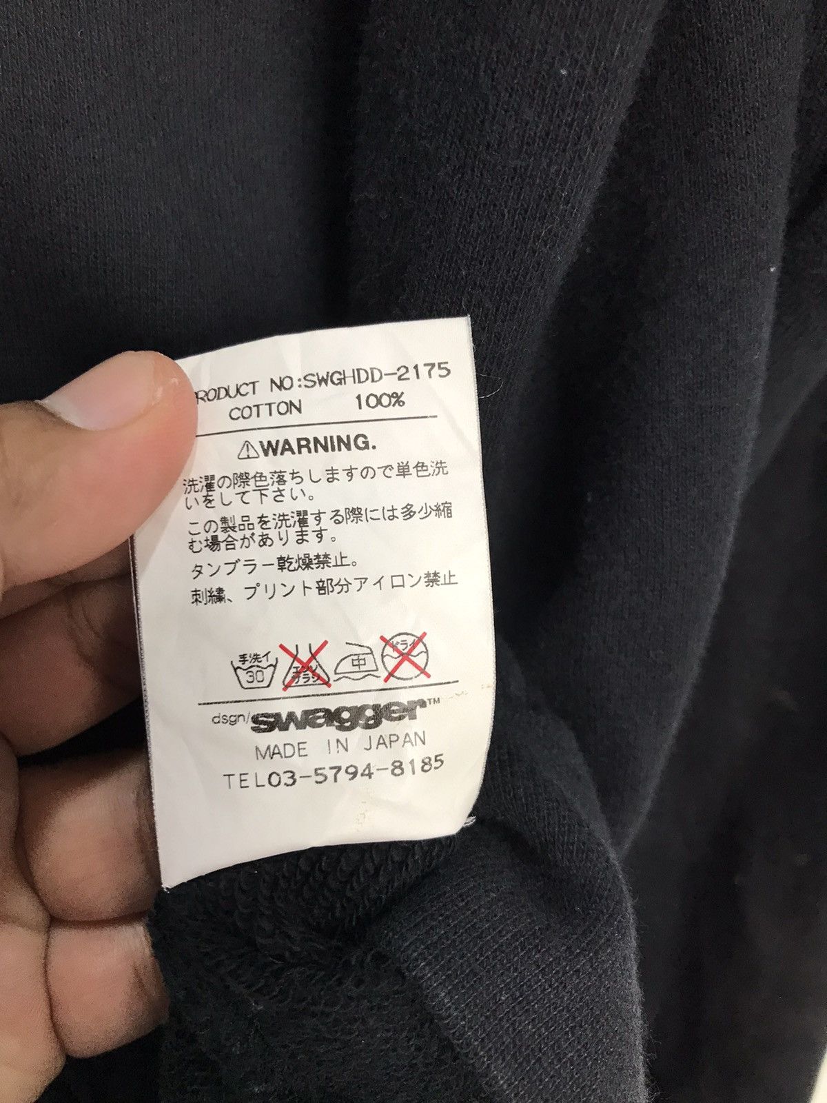 Japanese Brand Swagger money logo hooded sweatshirt Size US M / EU 48-50 / 2 - 20 Thumbnail