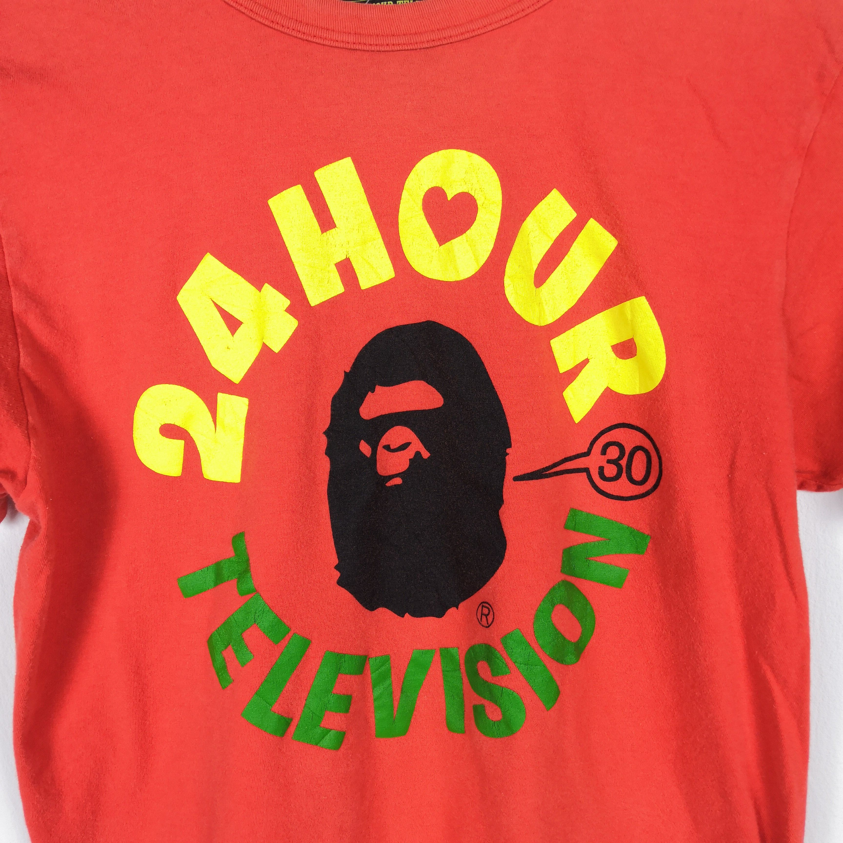 Japanese Brand Vintage Bathing Ape T shirt 24 Hour Television 56789 Size S / US 4 / IT 40 - 4 Thumbnail
