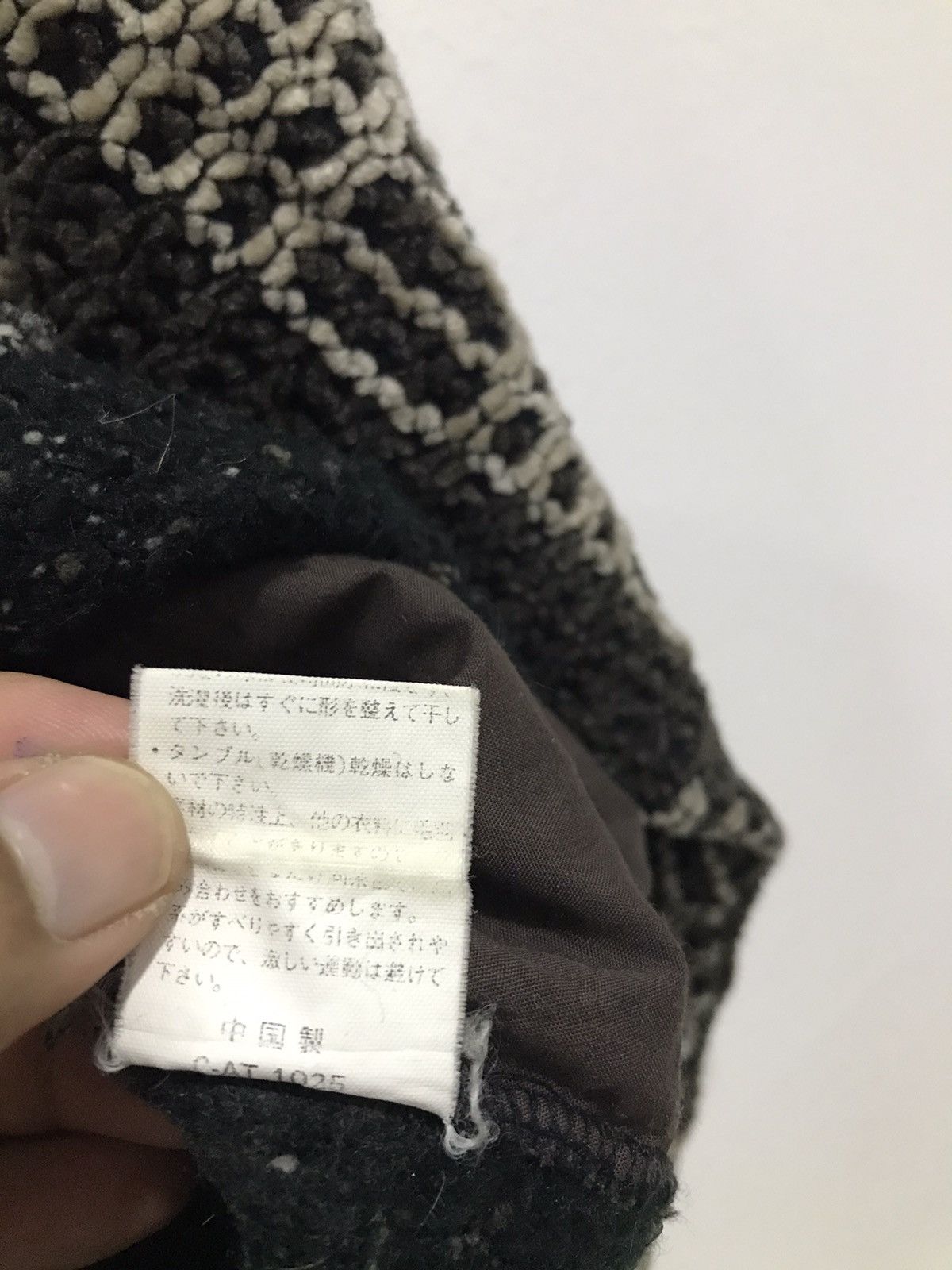 Japanese Brand Vintage Bachecing plaid knitted knitwear Size US L / EU 52-54 / 3 - 16 Thumbnail