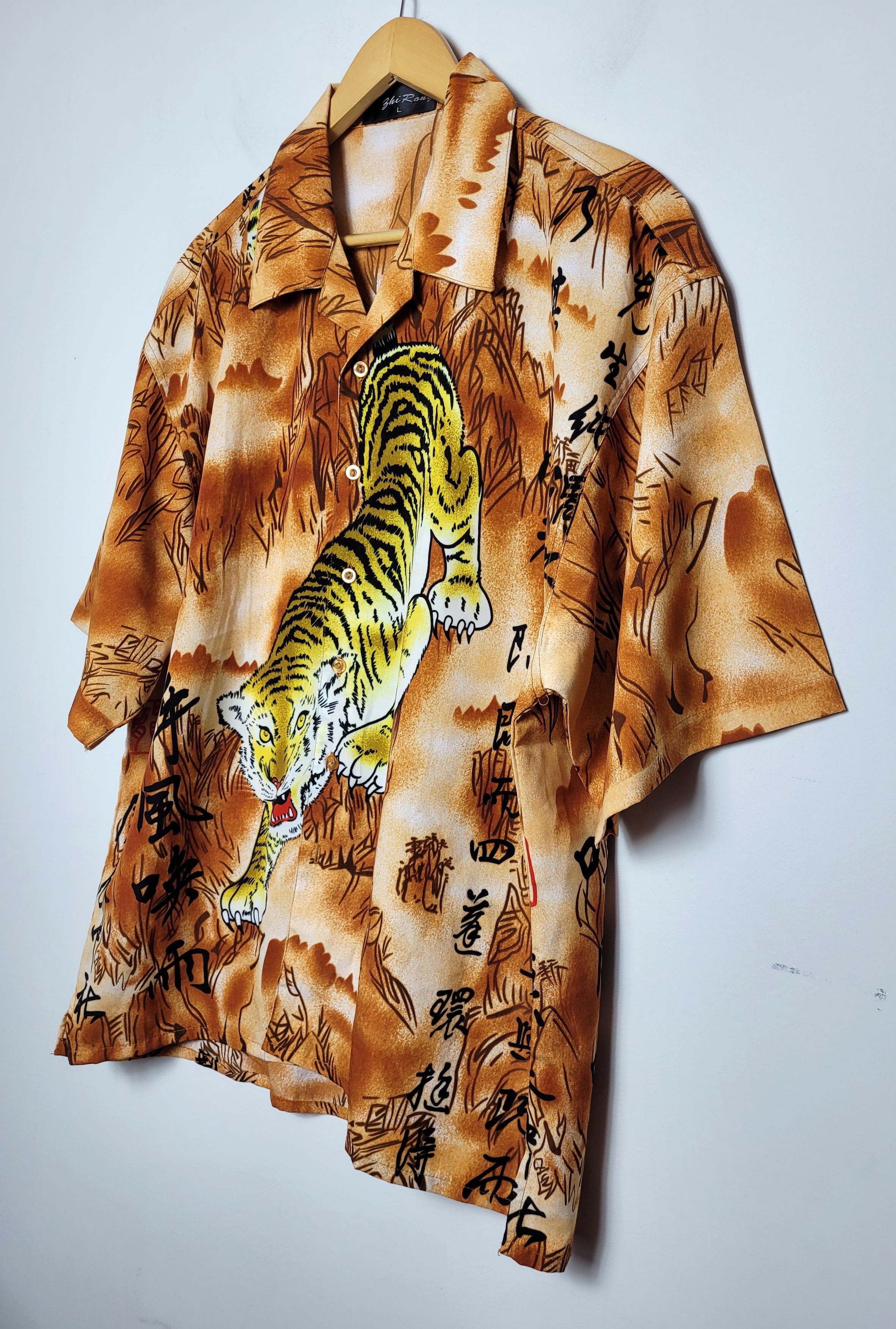 Japanese Brand × Vintage vintage shirt Size US XL / EU 56 / 4 - 1 Thumbnail