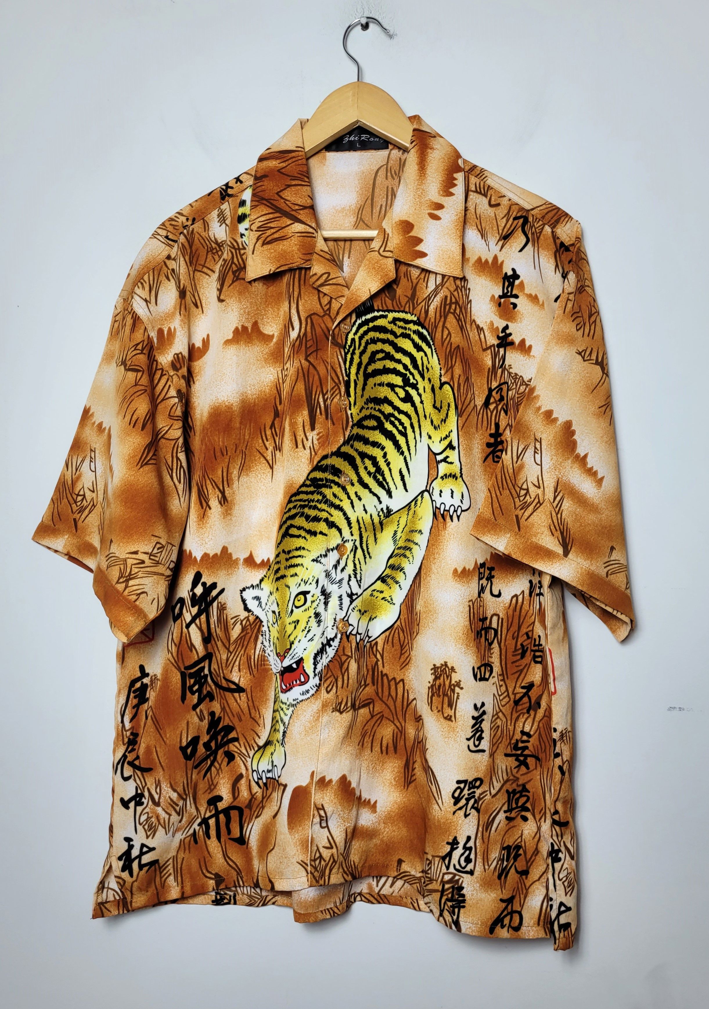 Japanese Brand × Vintage vintage shirt Size US XL / EU 56 / 4 - 2 Thumbnail