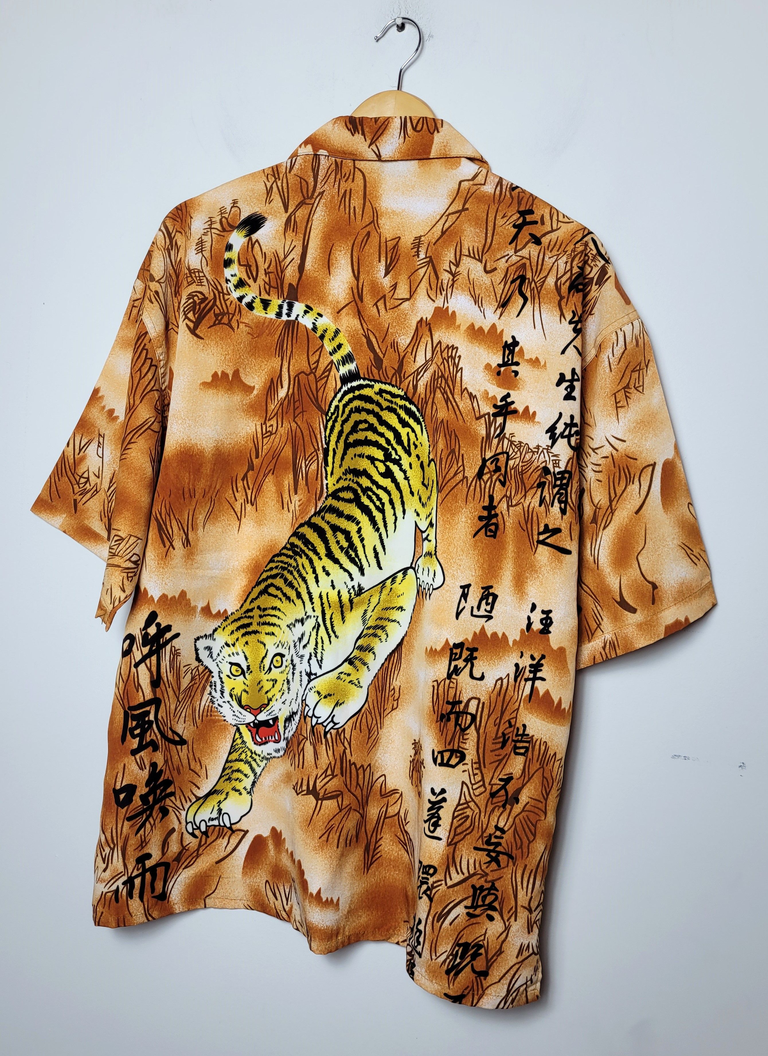 Japanese Brand × Vintage vintage shirt Size US XL / EU 56 / 4 - 3 Thumbnail
