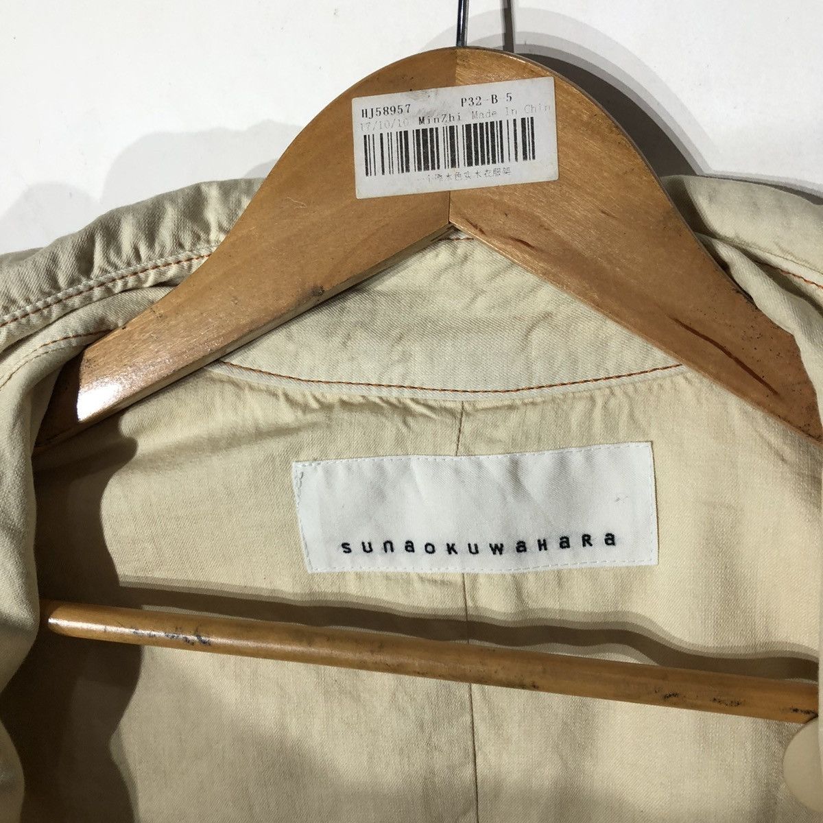 Issey Miyake Chore Work Jacket Double Breast Sunao Kuwahara Size US M / EU 48-50 / 2 - 13 Thumbnail