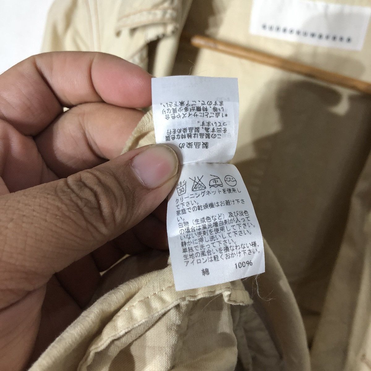 Issey Miyake Chore Work Jacket Double Breast Sunao Kuwahara Size US M / EU 48-50 / 2 - 15 Thumbnail