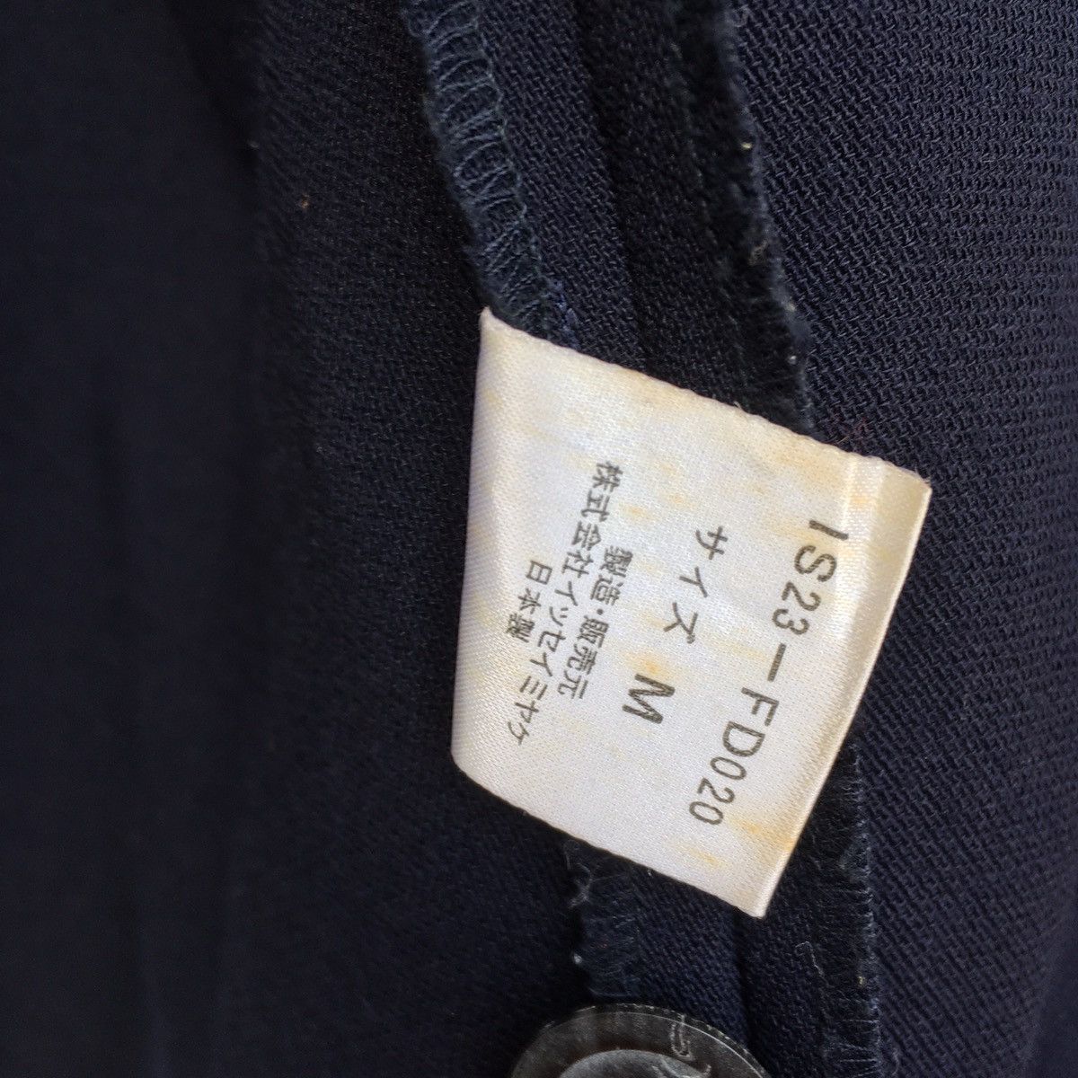 Issey Miyake I.S. By Issey Miyake Women Coat Size M / US 6-8 / IT 42-44 - 12 Thumbnail