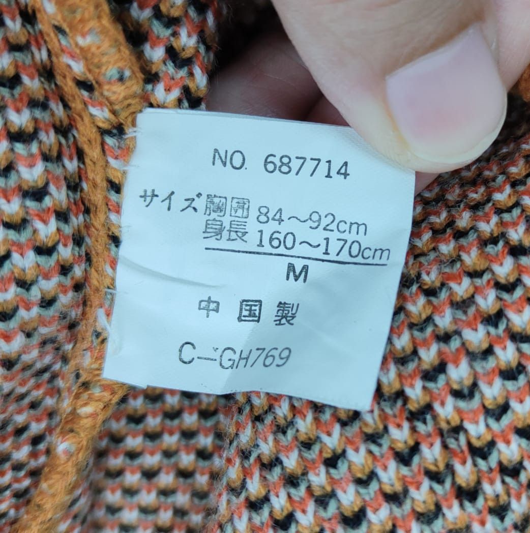 Other Ceronias Fullprint Very Nice Design #cyber24 Size US M / EU 48-50 / 2 - 5 Thumbnail