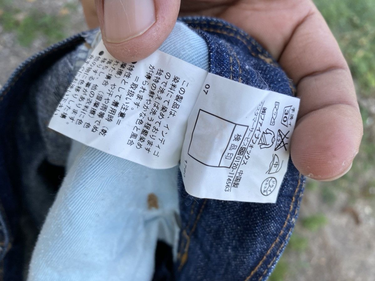 Japanese Brand × PPFM PFFM Indigo Jeans PPFM Custom Performance Size US 32 / EU 48 - 14 Thumbnail