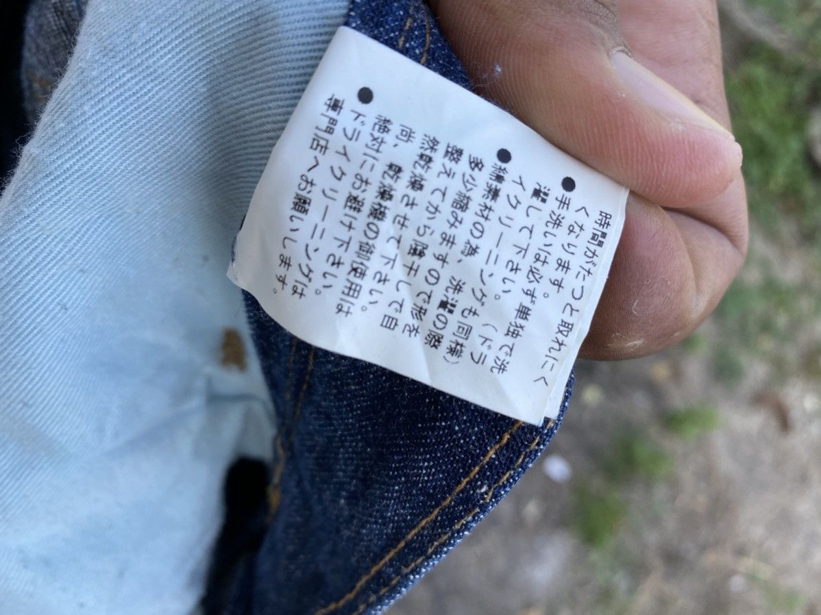 Japanese Brand × PPFM PFFM Indigo Jeans PPFM Custom Performance Size US 32 / EU 48 - 16 Thumbnail