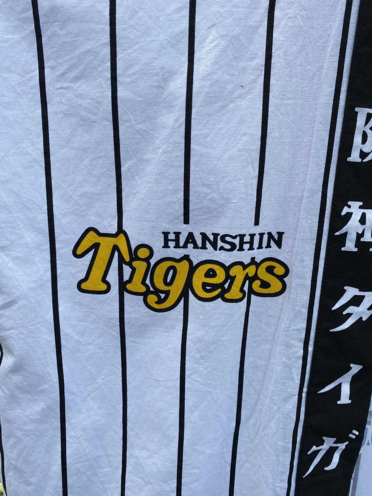 Japanese Brand × Vintage Vintage Hanshin Tiger 2003 Stripe Kimono Cardigan Size US XL / EU 56 / 4 - 4 Thumbnail